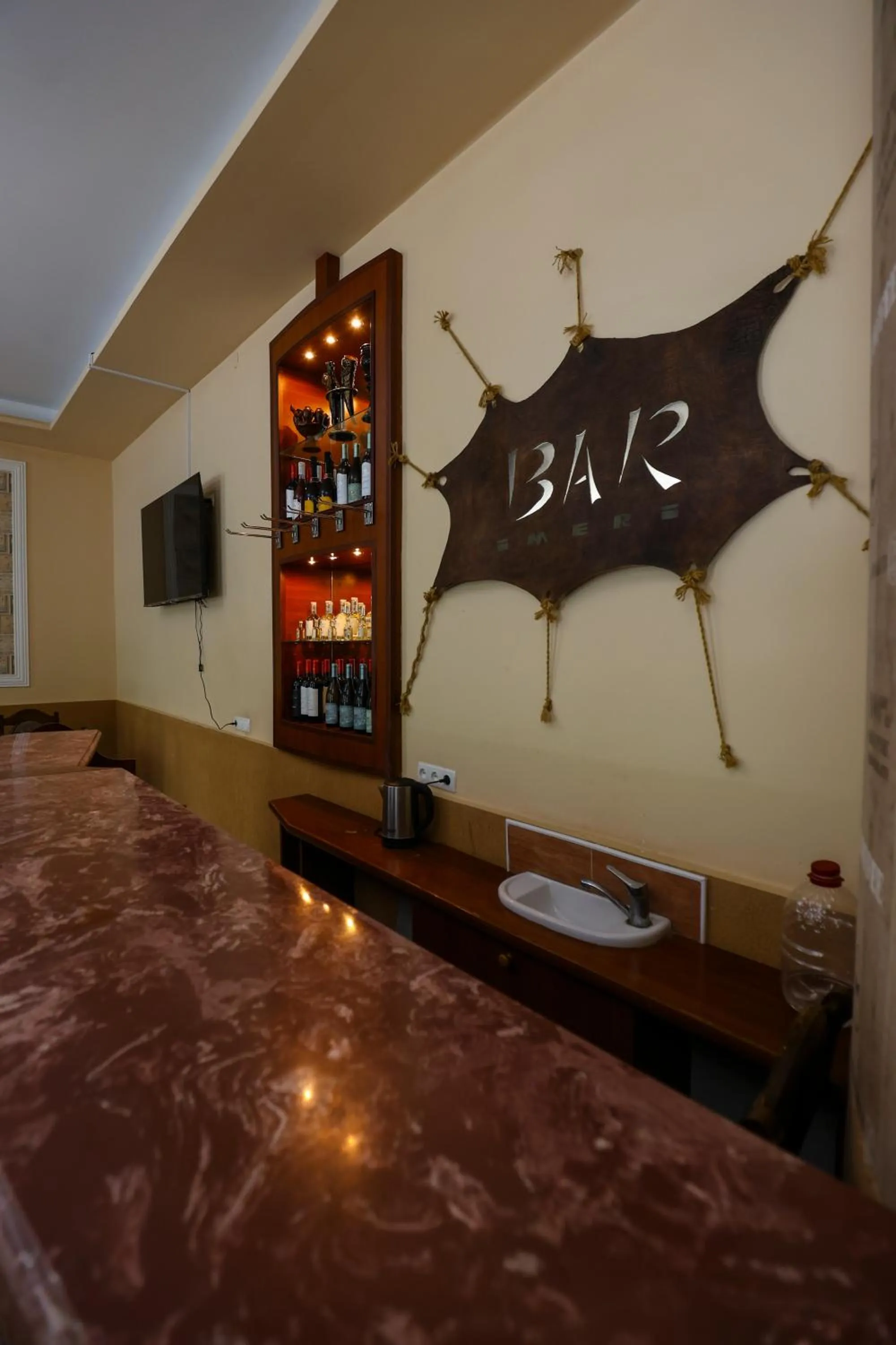 Property logo or sign in Park Hotel Imeri kutaisi