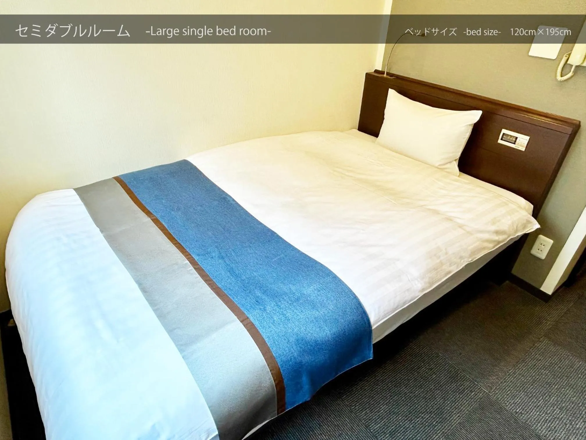 Bed in Cypressinn Tokyo