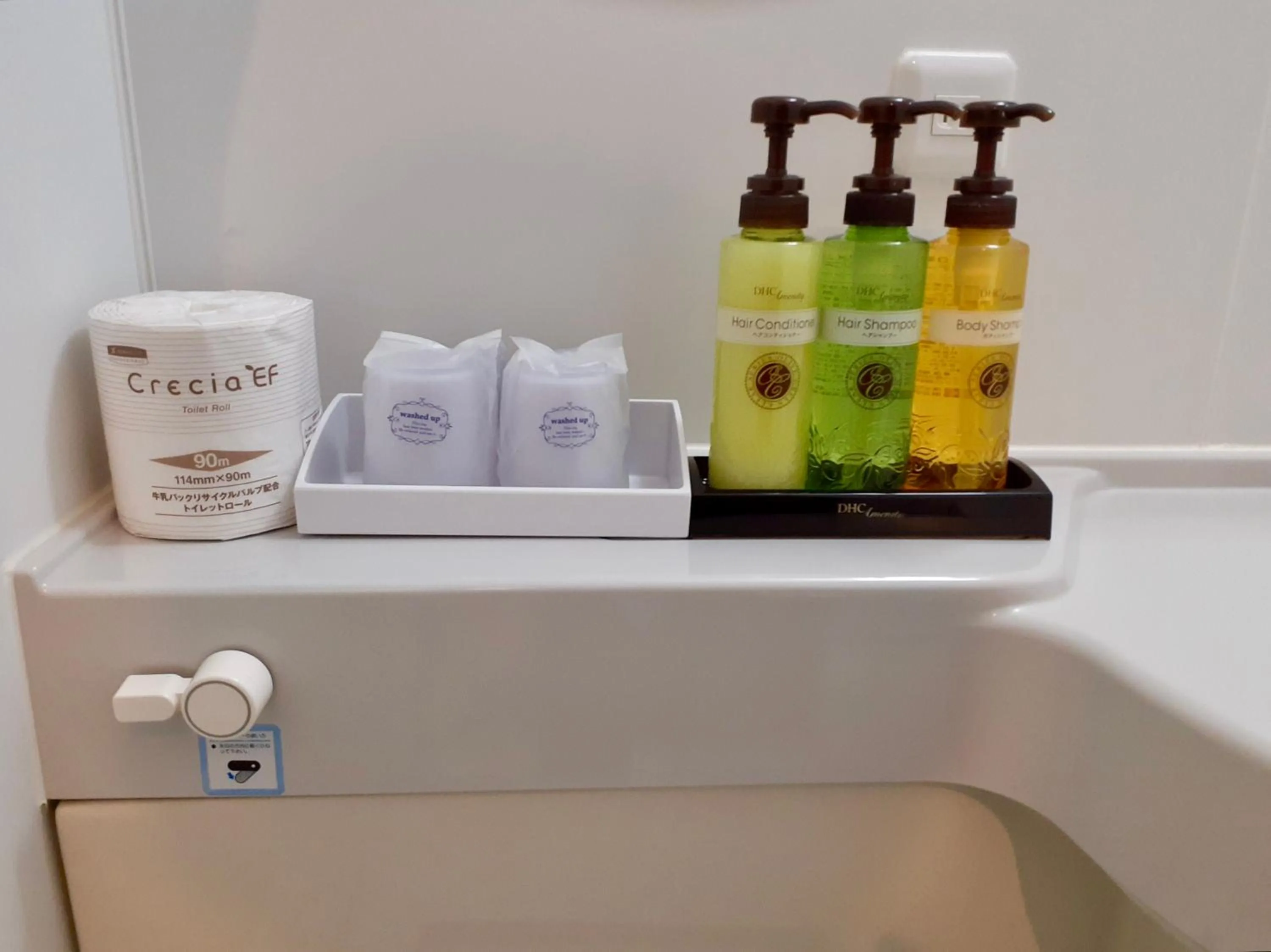 Bathroom in Cypressinn Tokyo