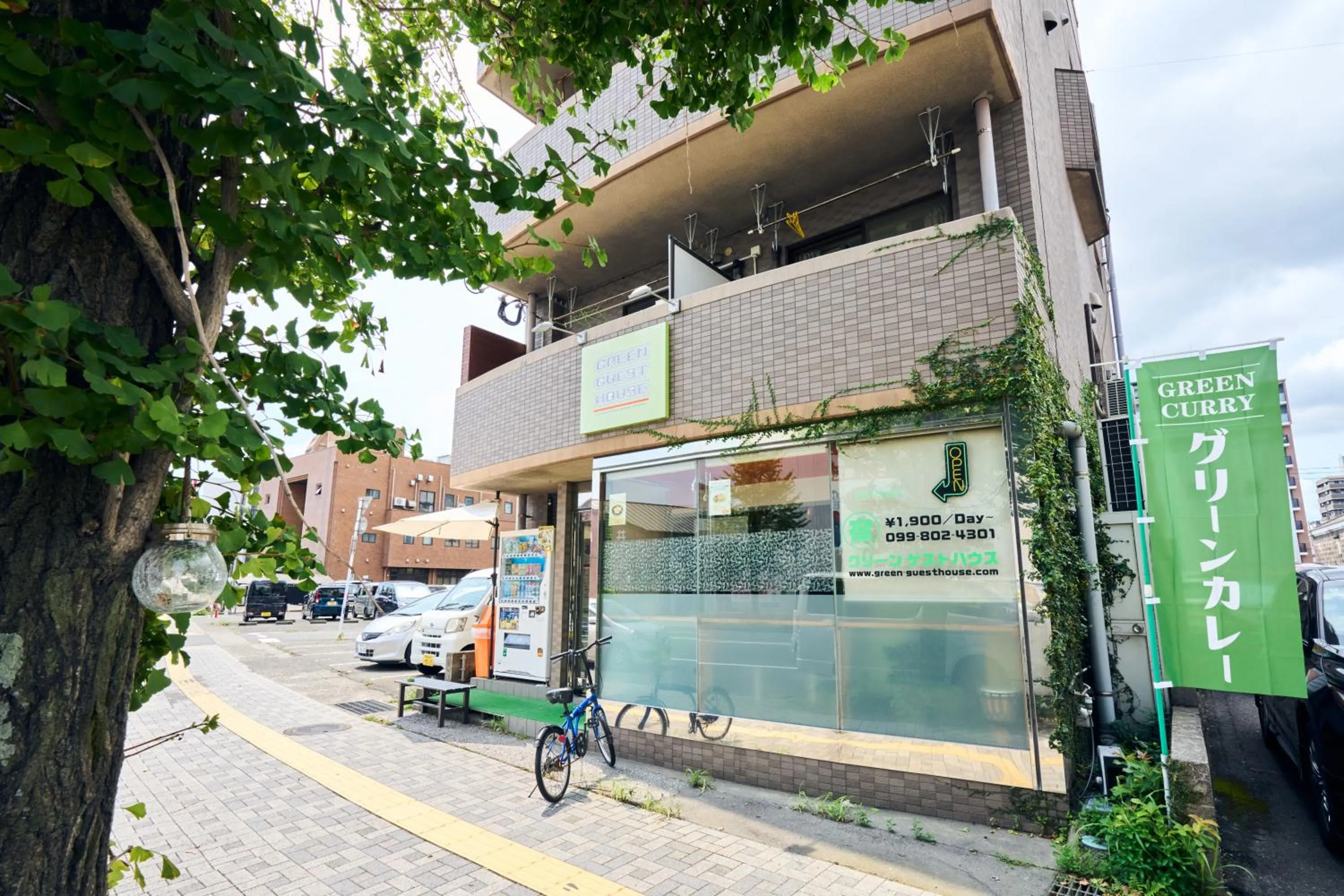 Property building in Green Guesthouse