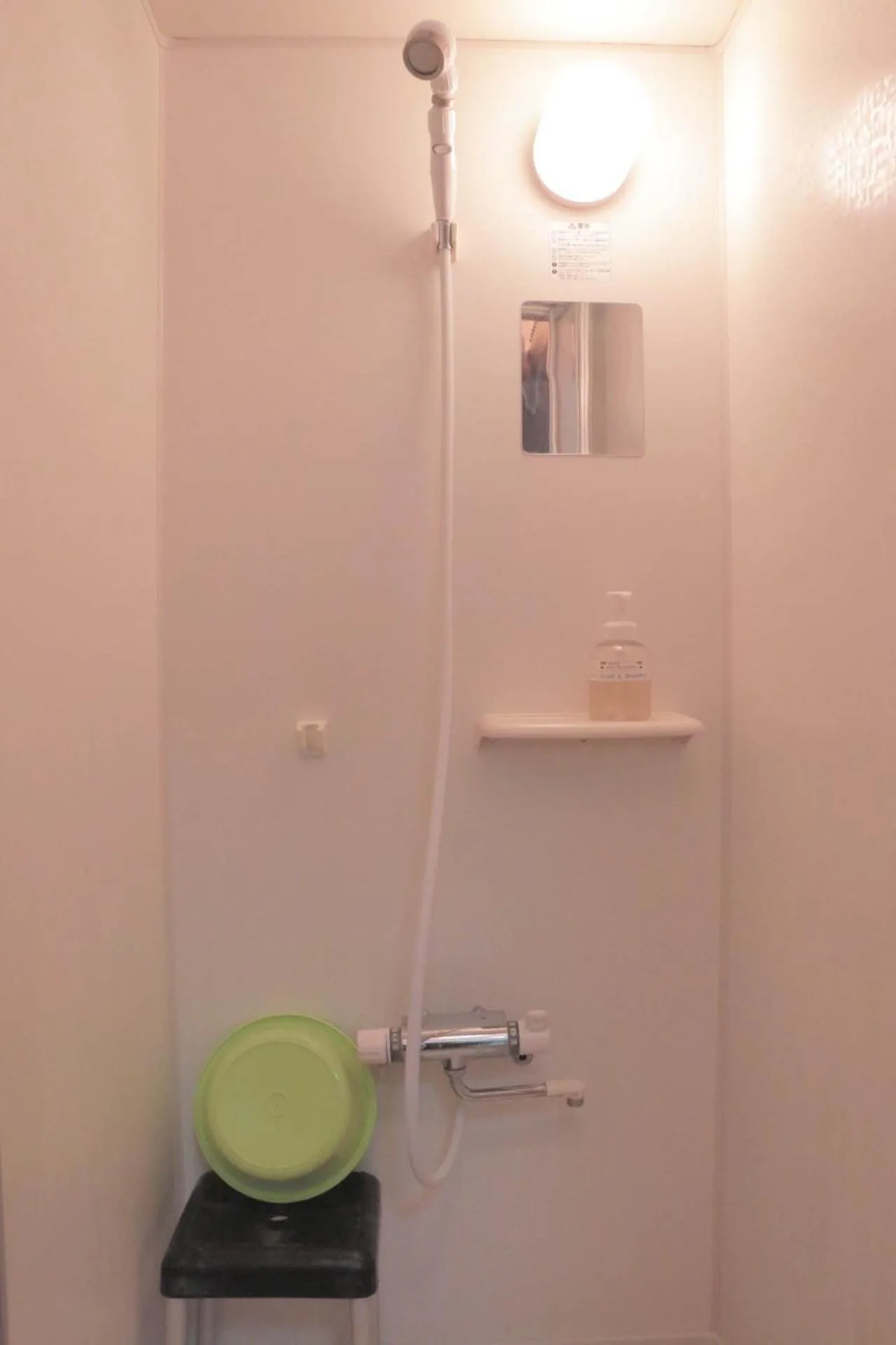 Other in Green Guesthouse