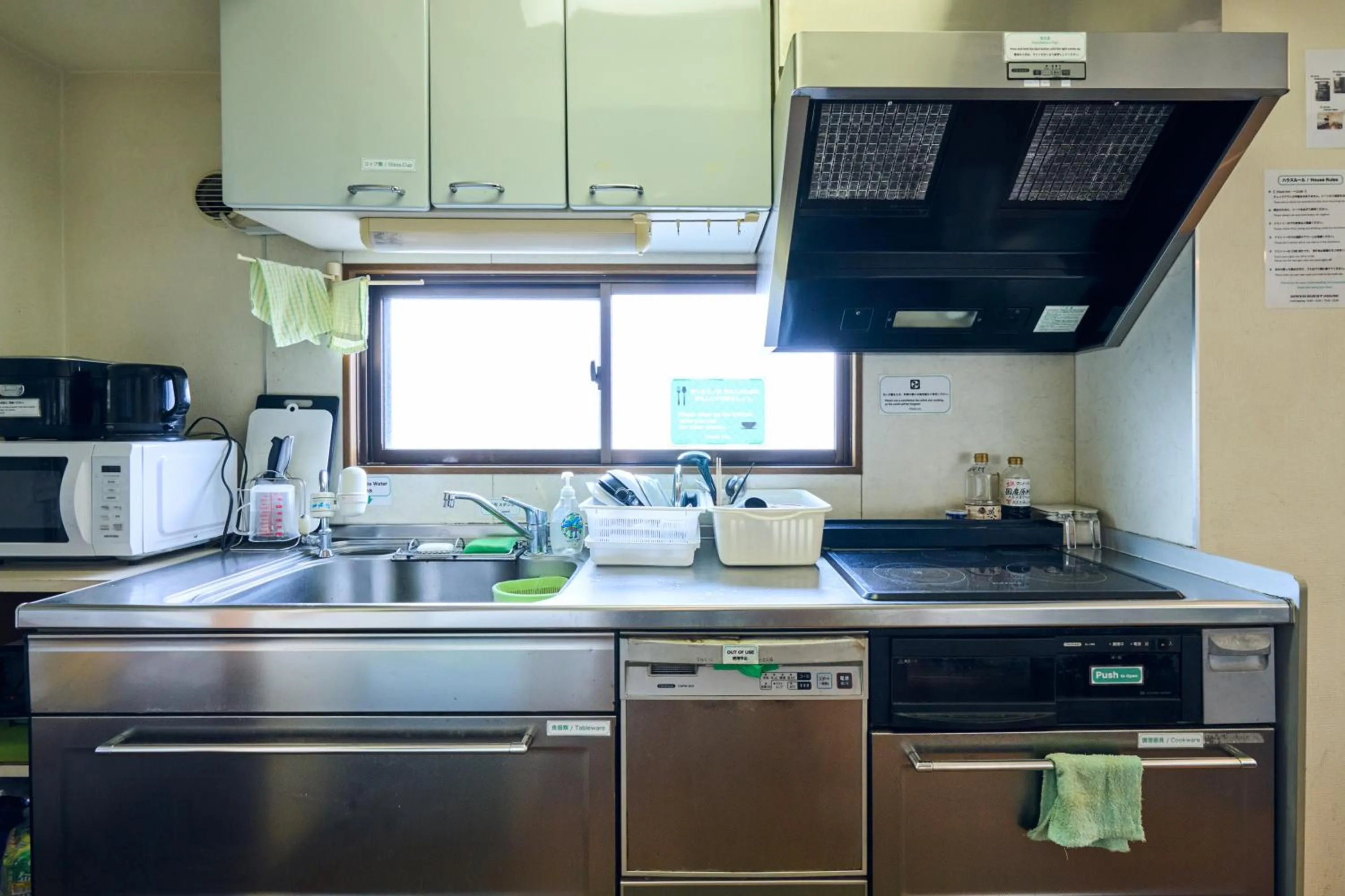 Communal kitchen in Green Guesthouse