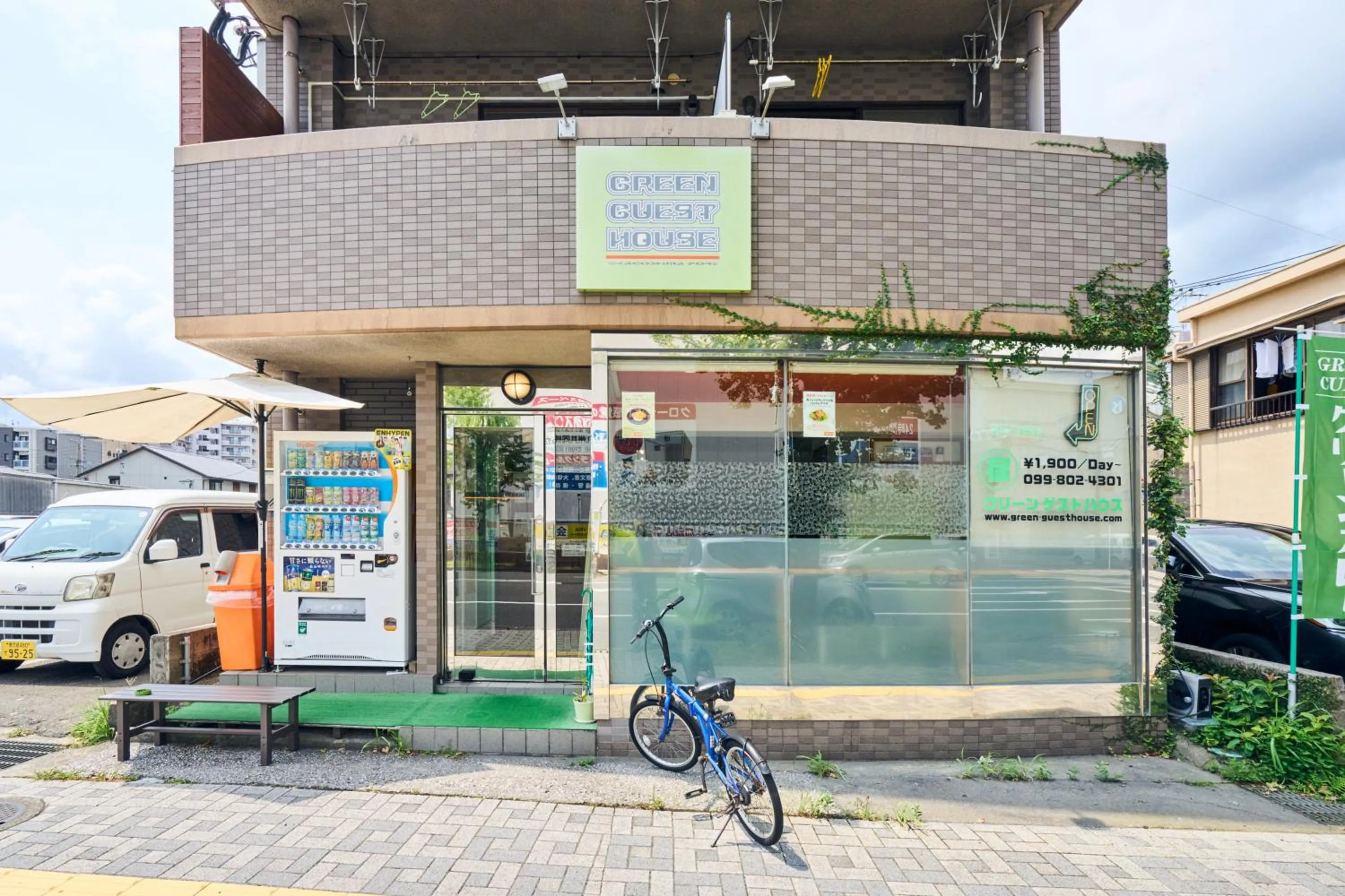 Property building in Green Guesthouse