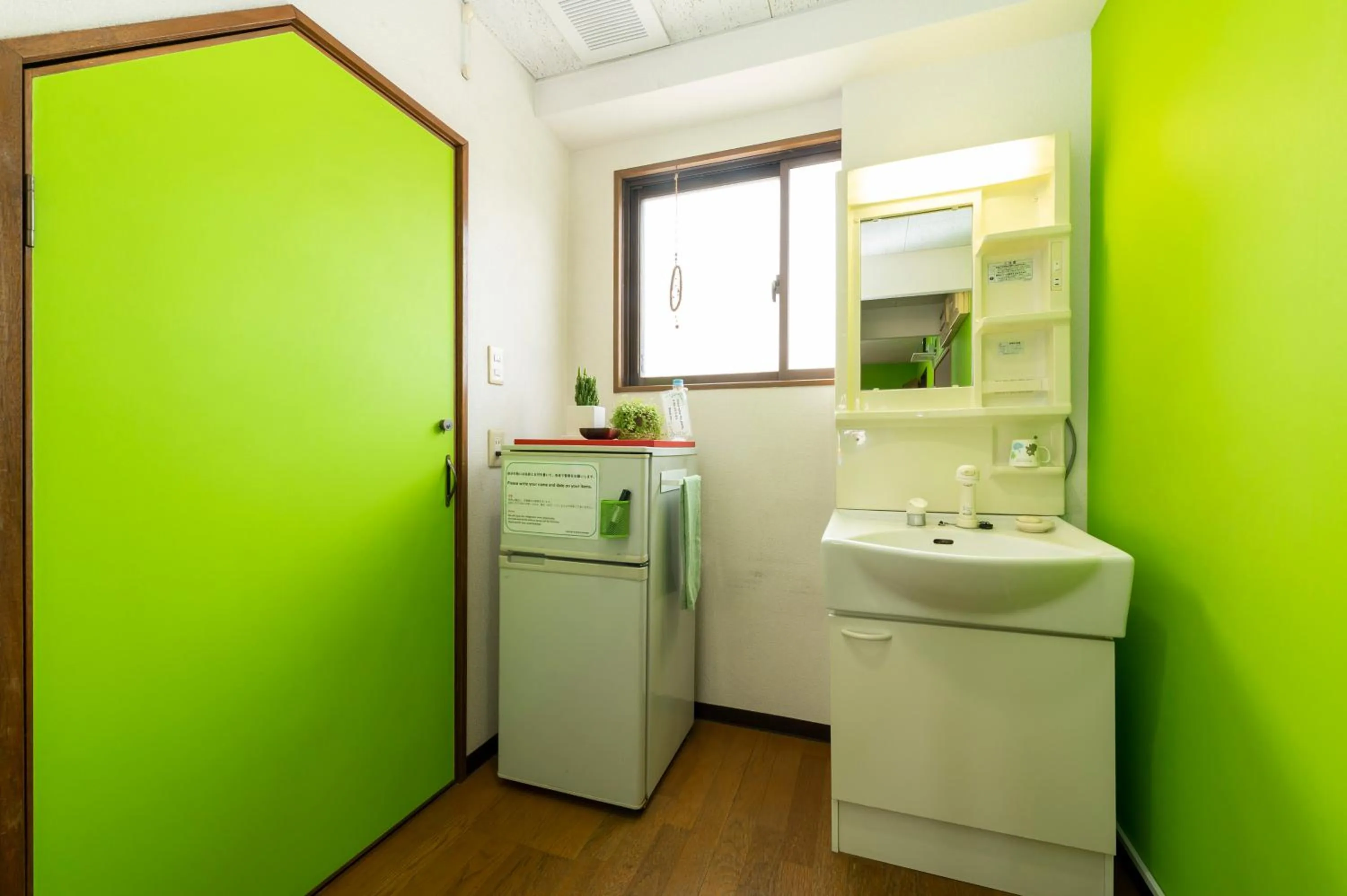 Area and facilities in Green Guesthouse