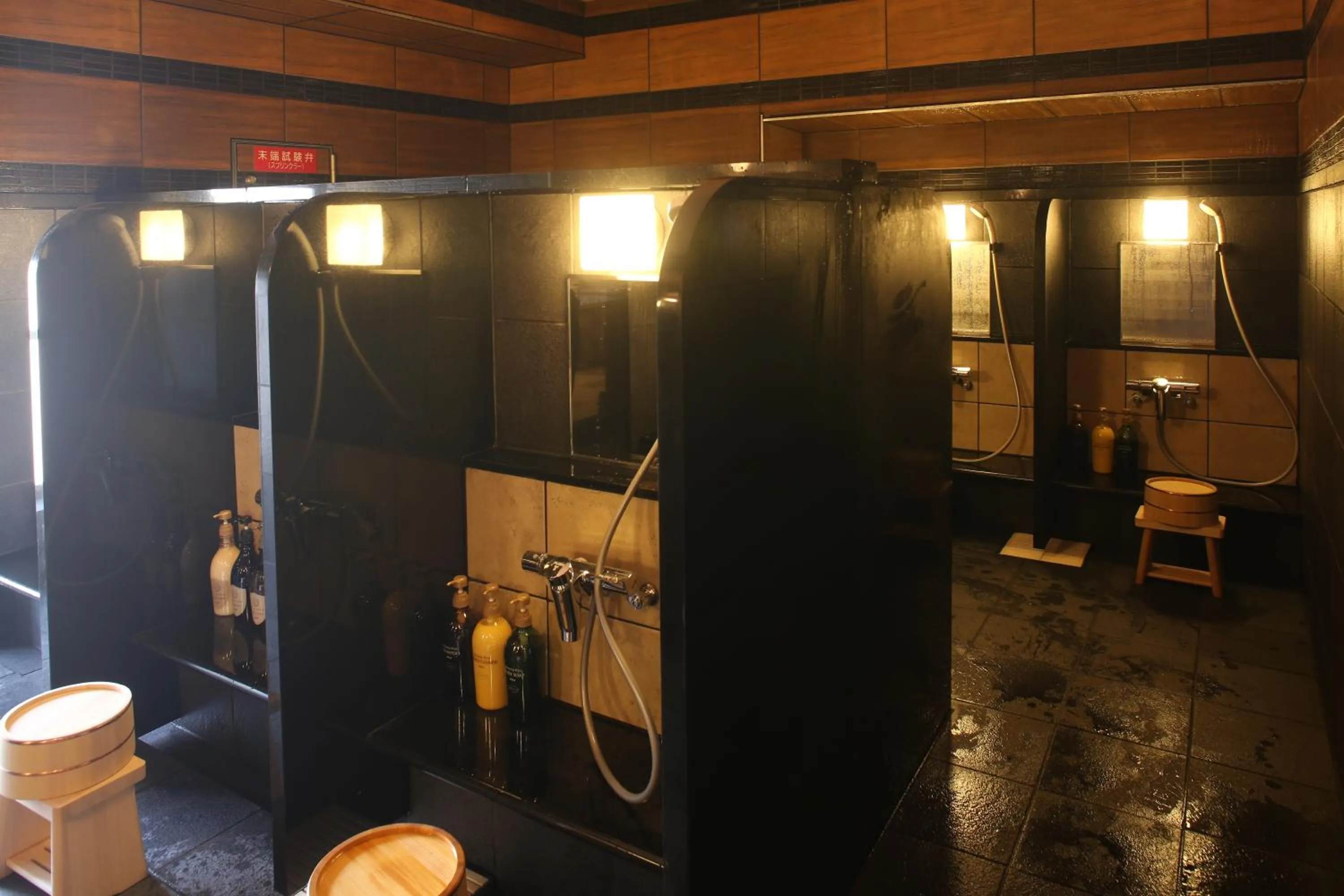 Spa and wellness centre/facilities in Kobe Port Tower Hotel