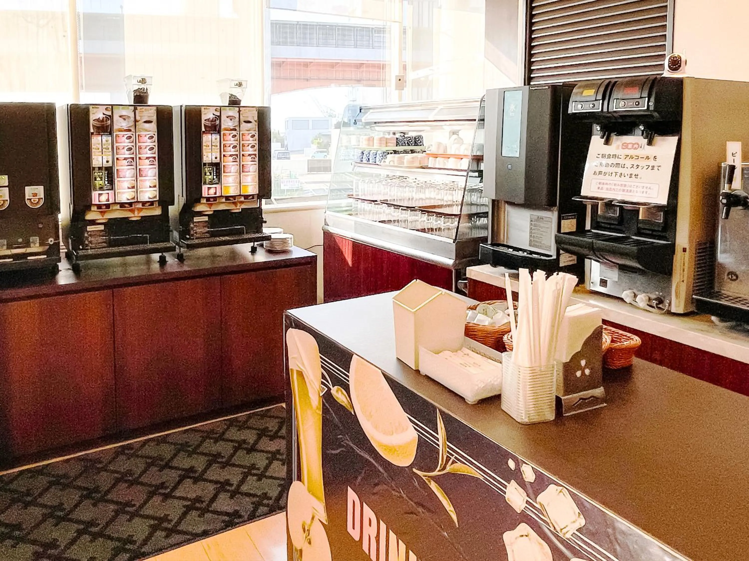 Buffet breakfast in Kobe Port Tower Hotel