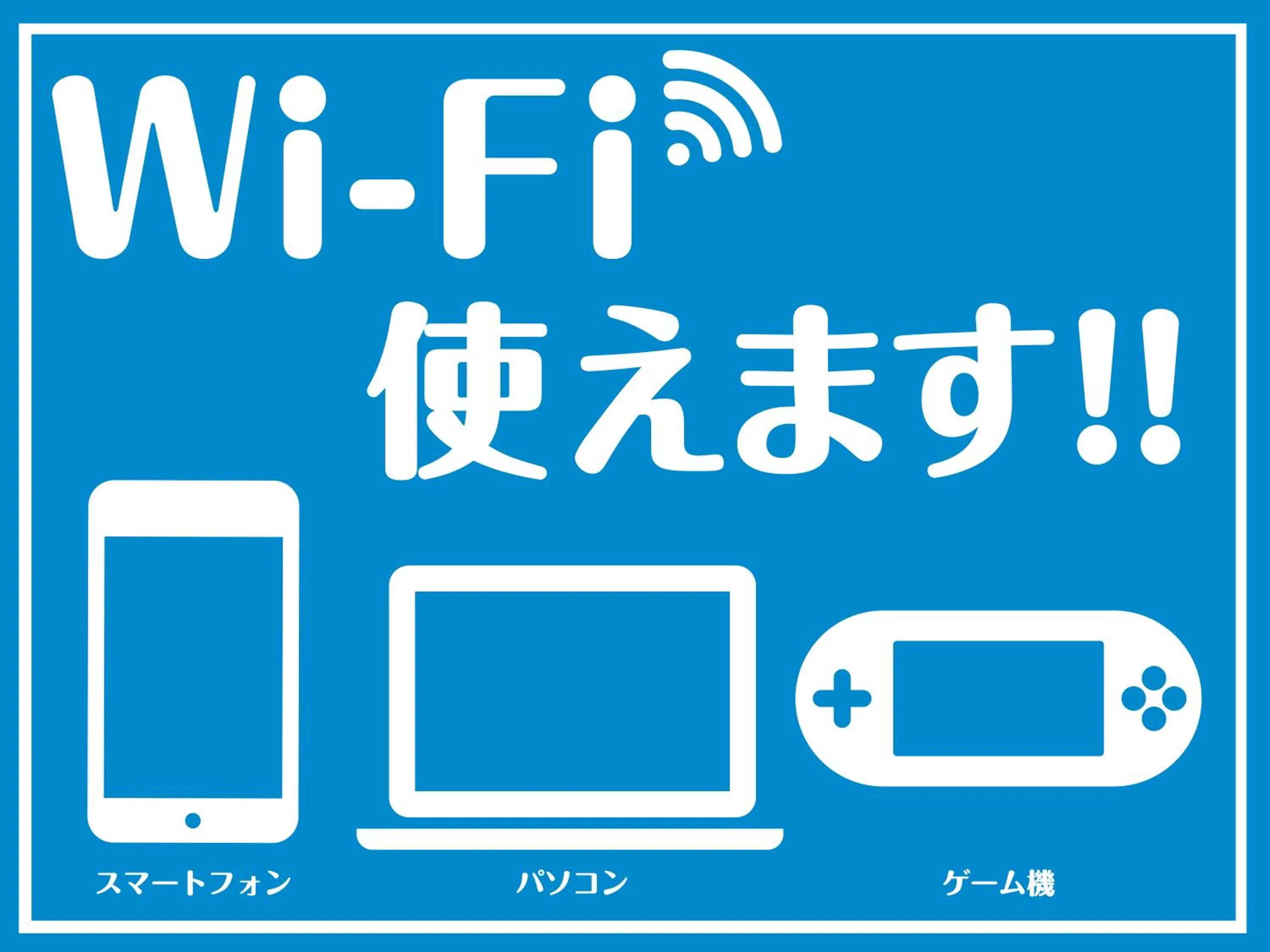Area and facilities in Kobe Port Tower Hotel
