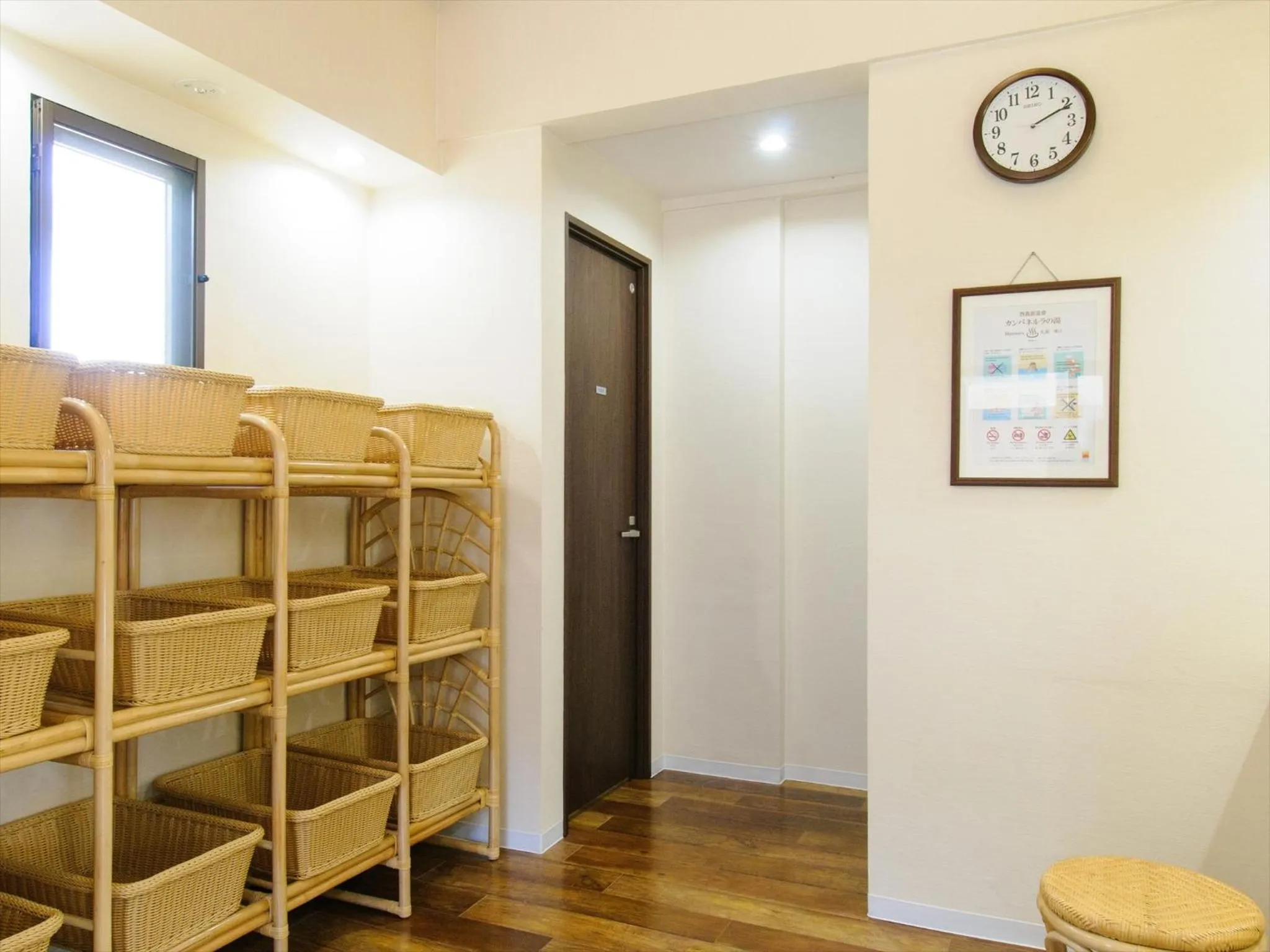 Hot Spring Bath in Hotel La Teada Iriomote