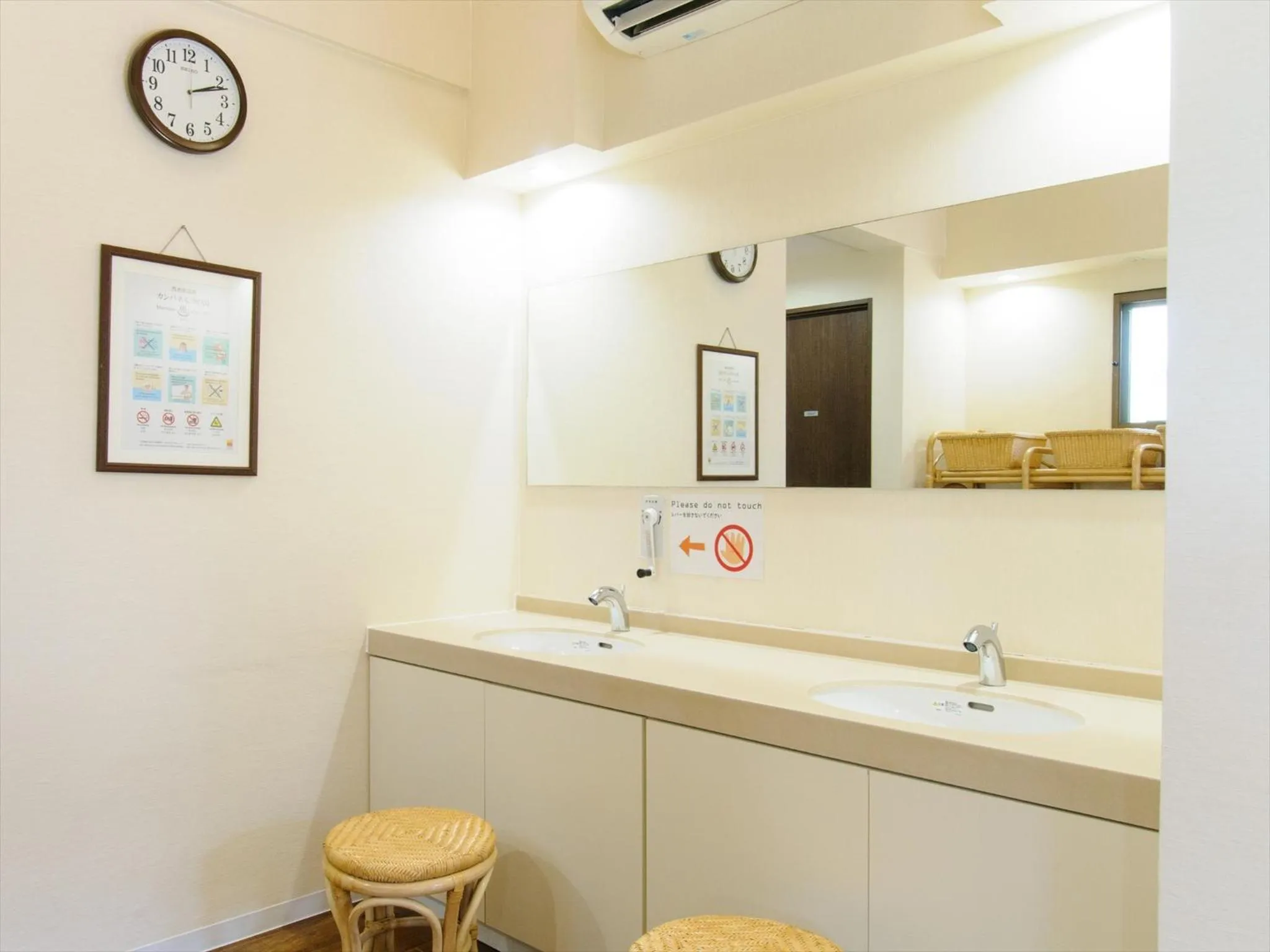 Hot Spring Bath in Hotel La Teada Iriomote