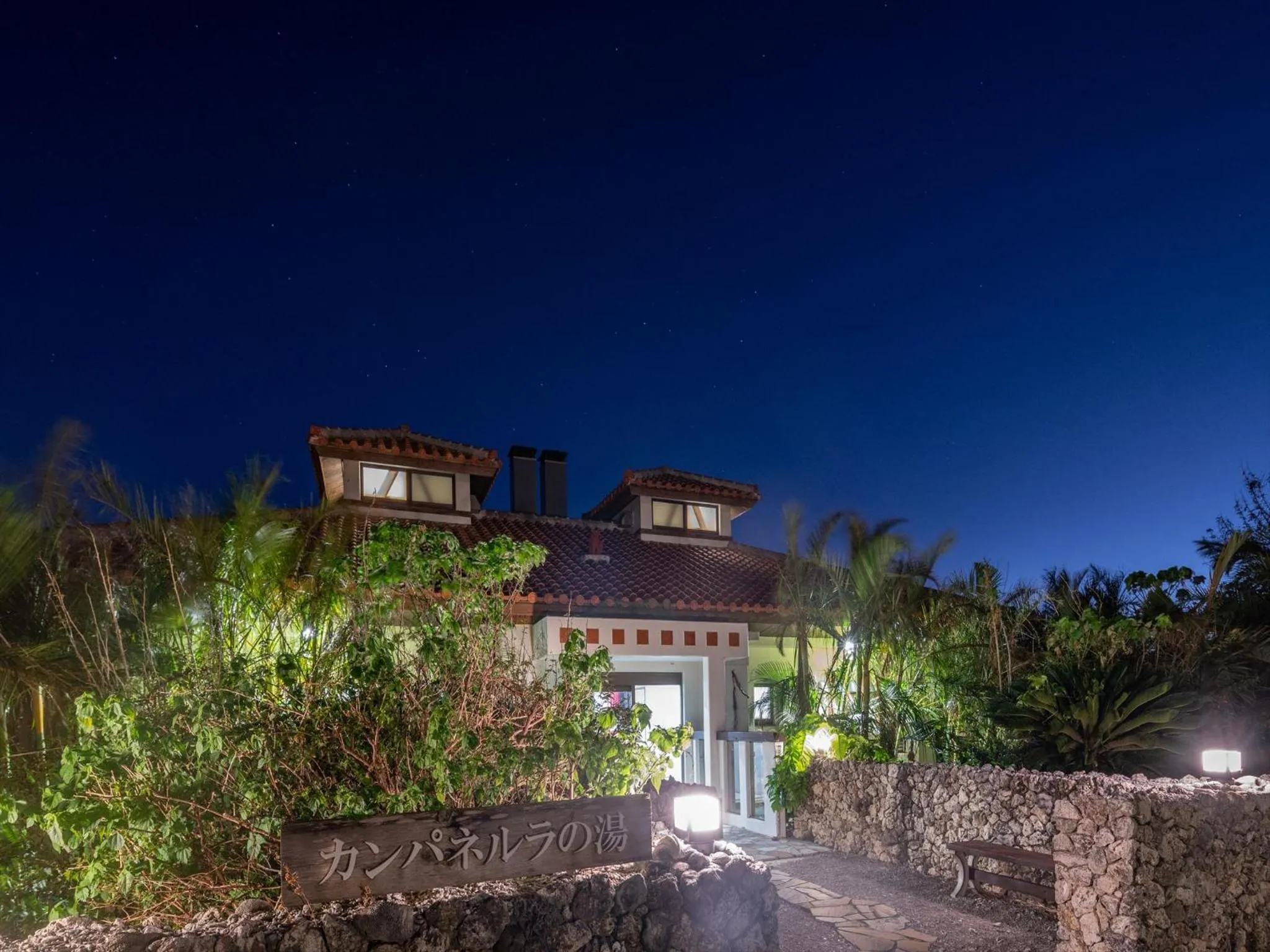 Property building in Hotel La Teada Iriomote