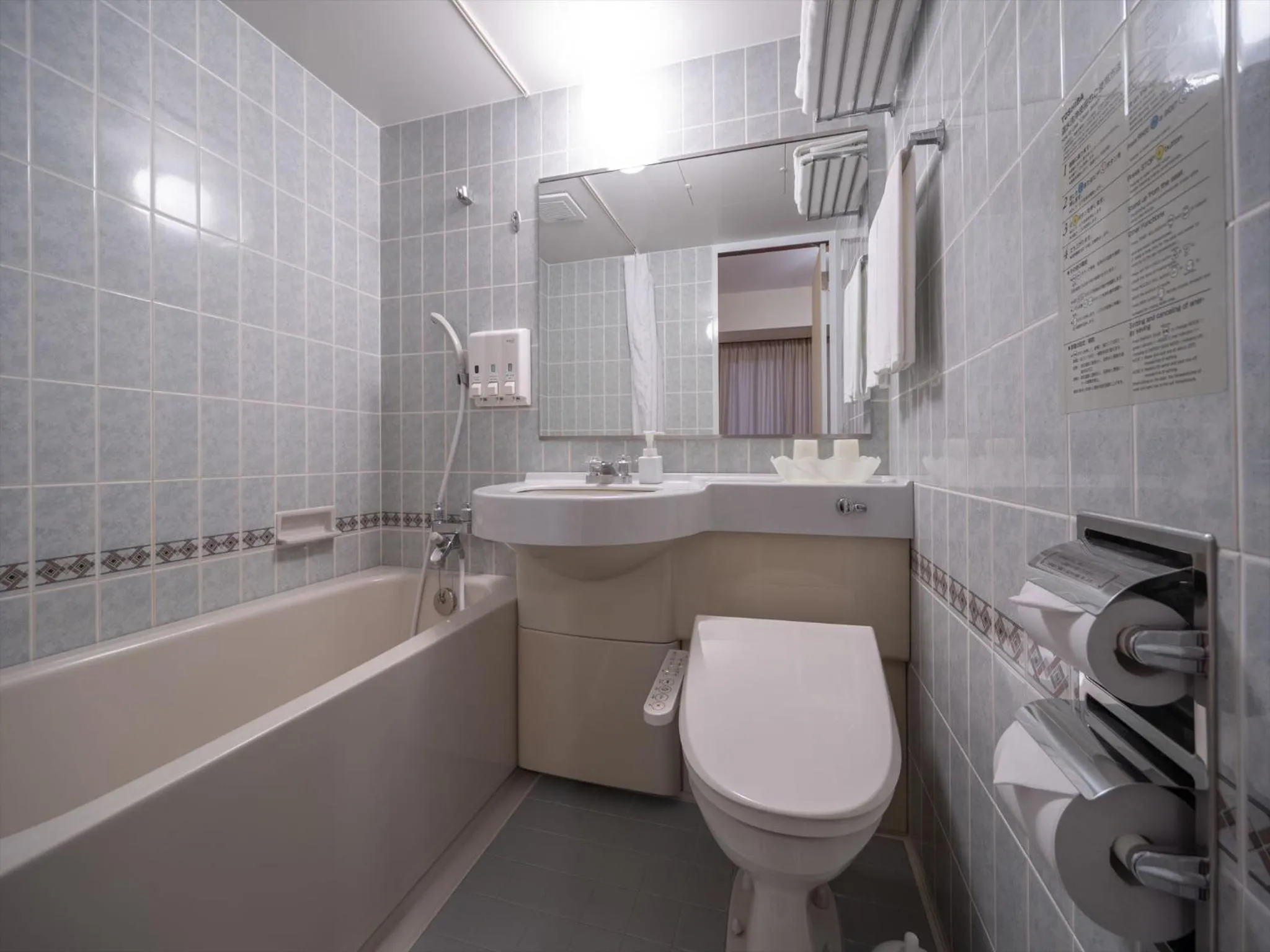 Bathroom in Hotel La Teada Iriomote