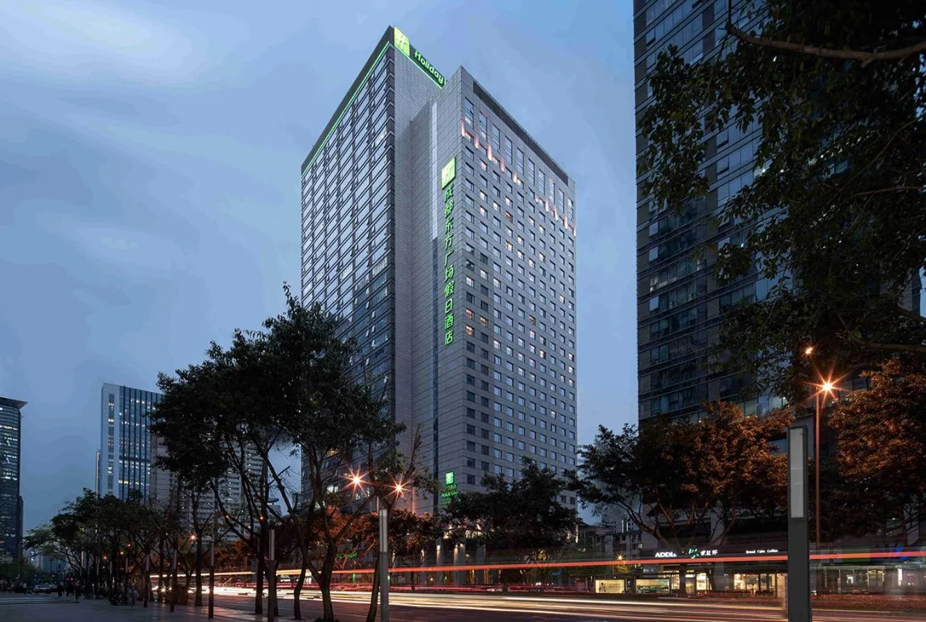 Holiday Inn Chengdu Oriental Plaza