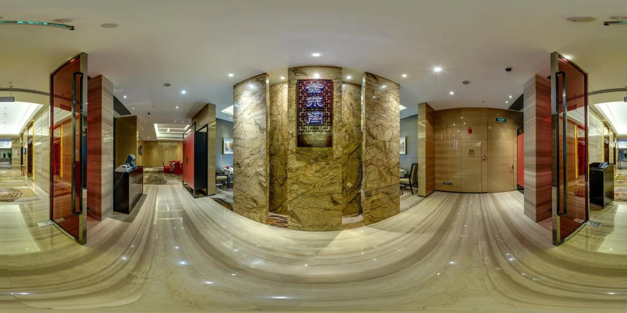 Restaurant/places to eat in Holiday Inn Chengdu Oriental Plaza