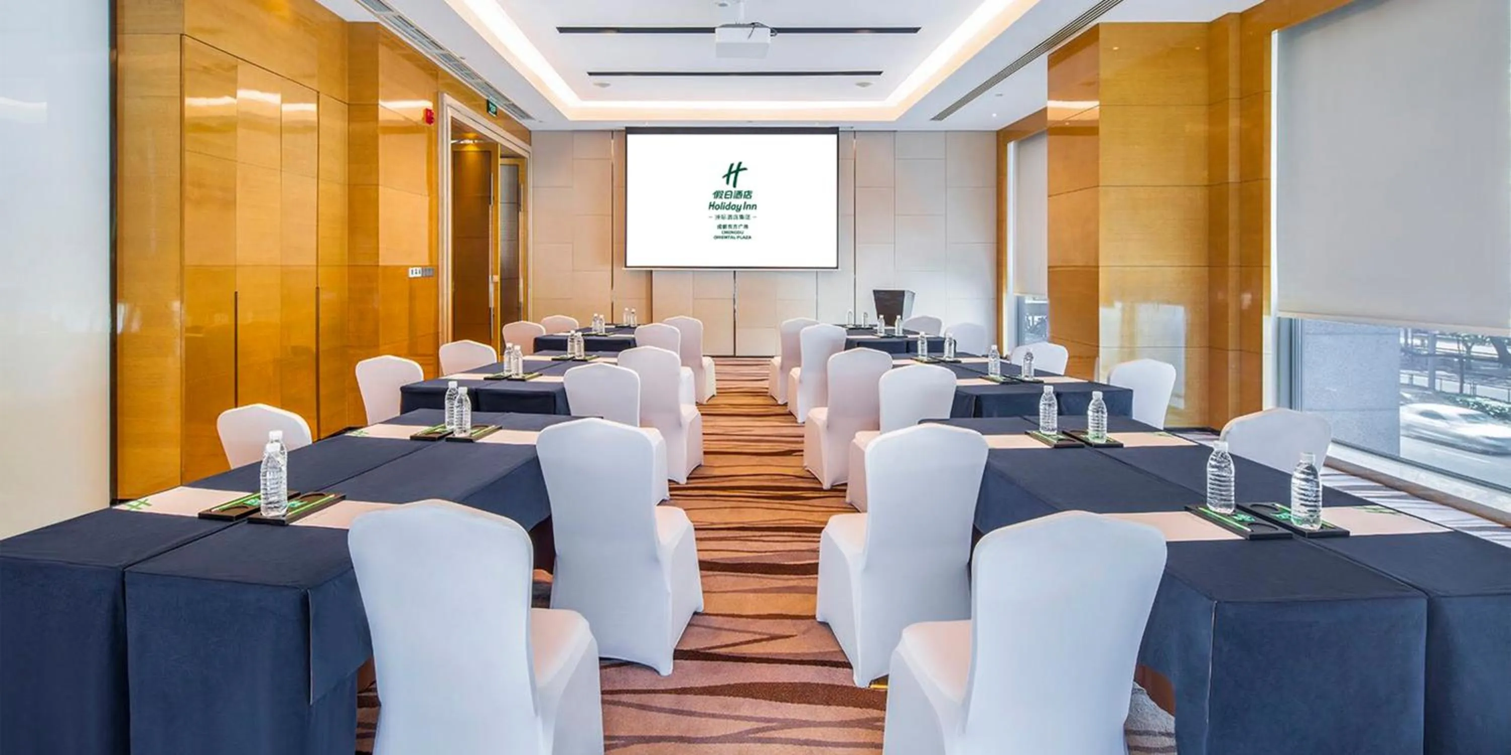 Meeting/conference room in Holiday Inn Chengdu Oriental Plaza