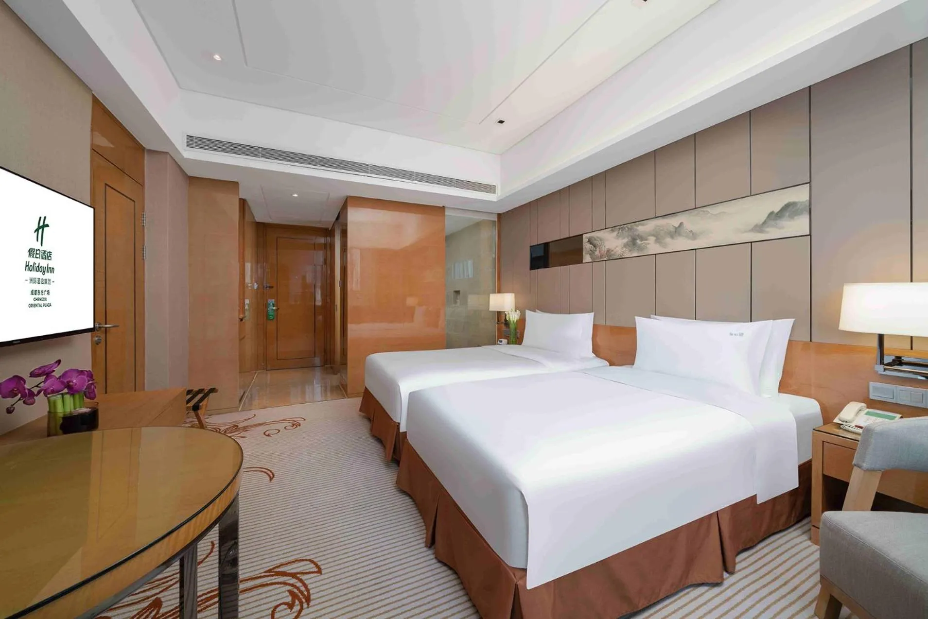 Bedroom, Bed in Holiday Inn Chengdu Oriental Plaza