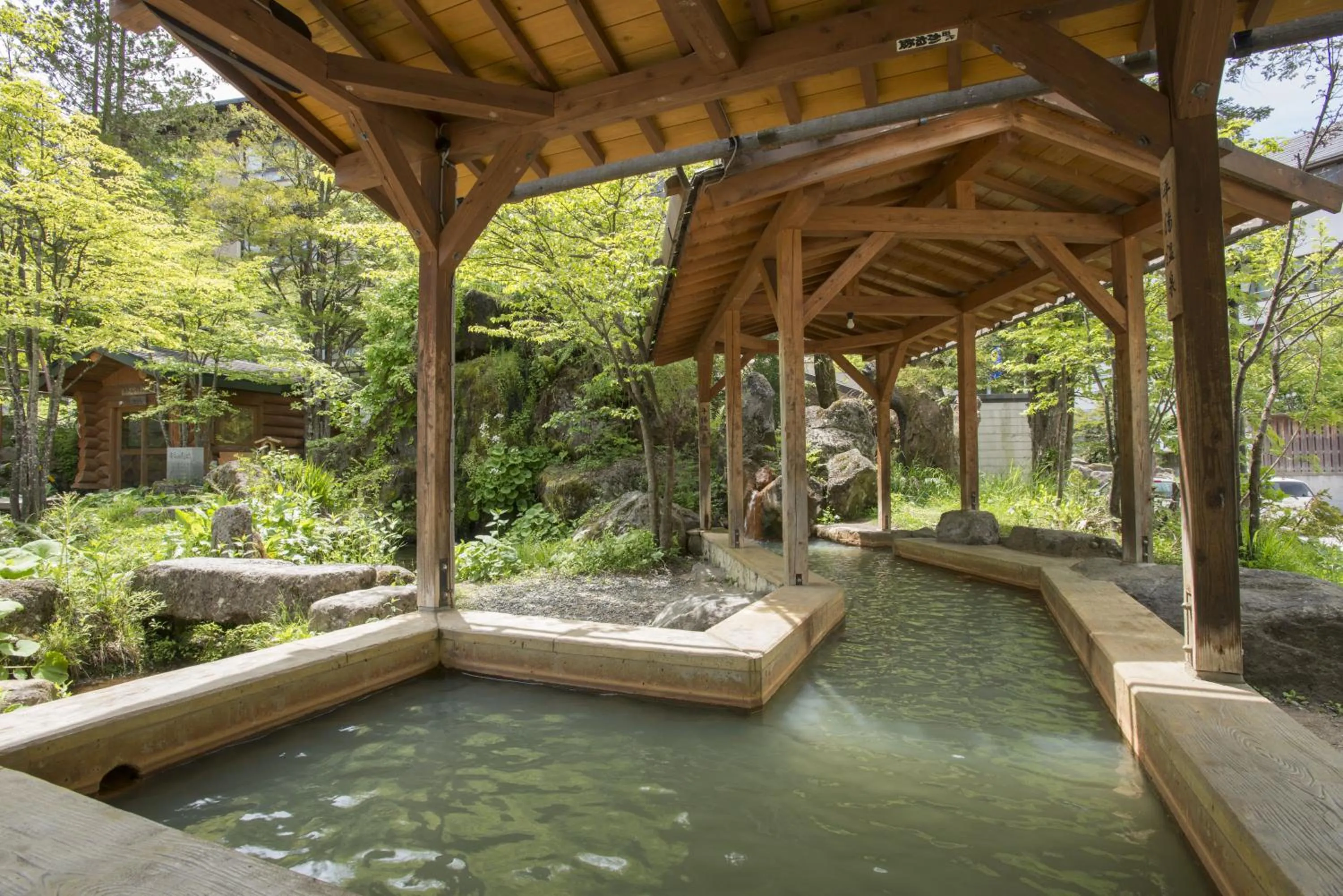 Hot Spring Bath in Nakamurakan