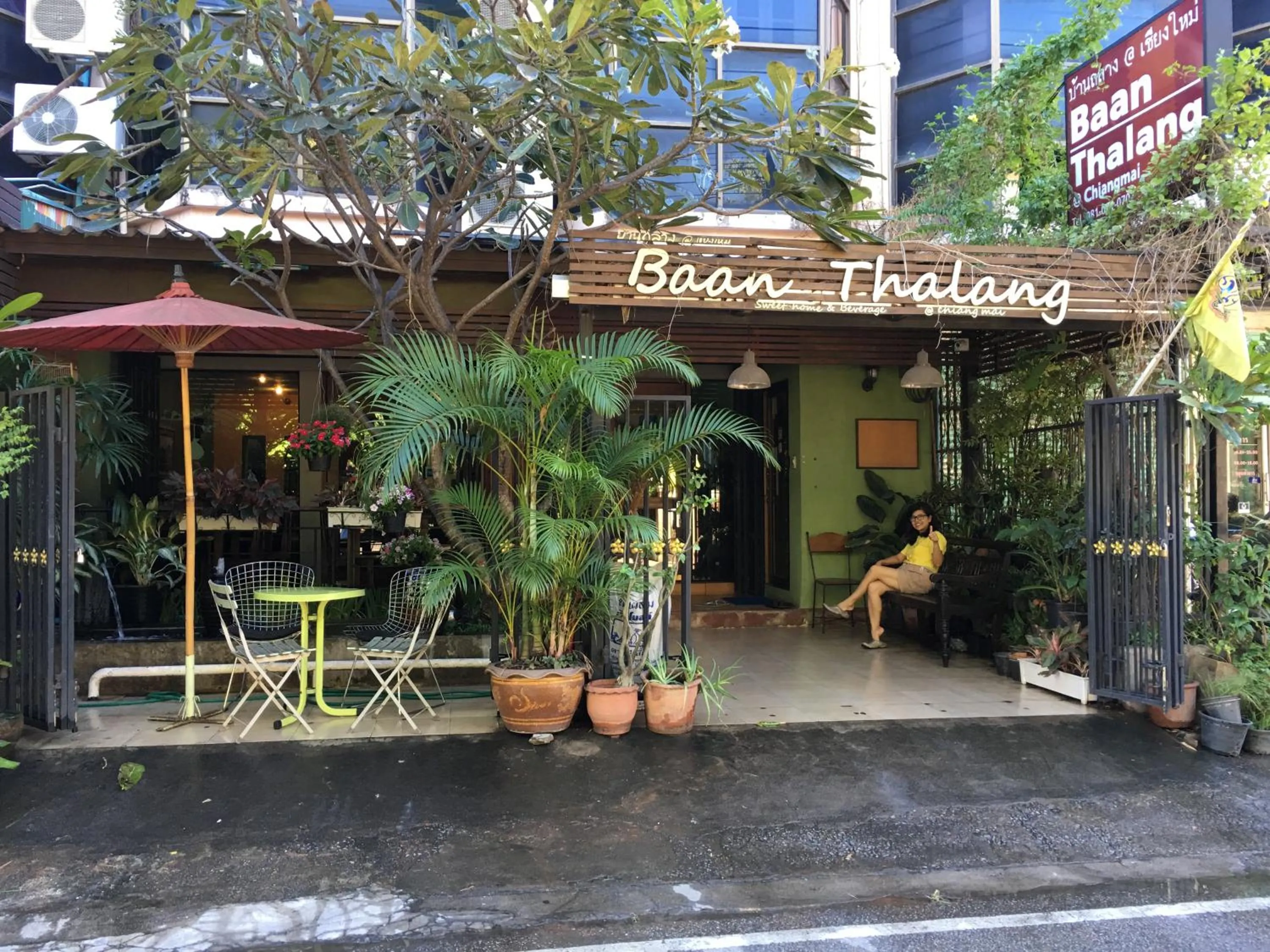 Patio in Baan Thalang @ Chiang Mai