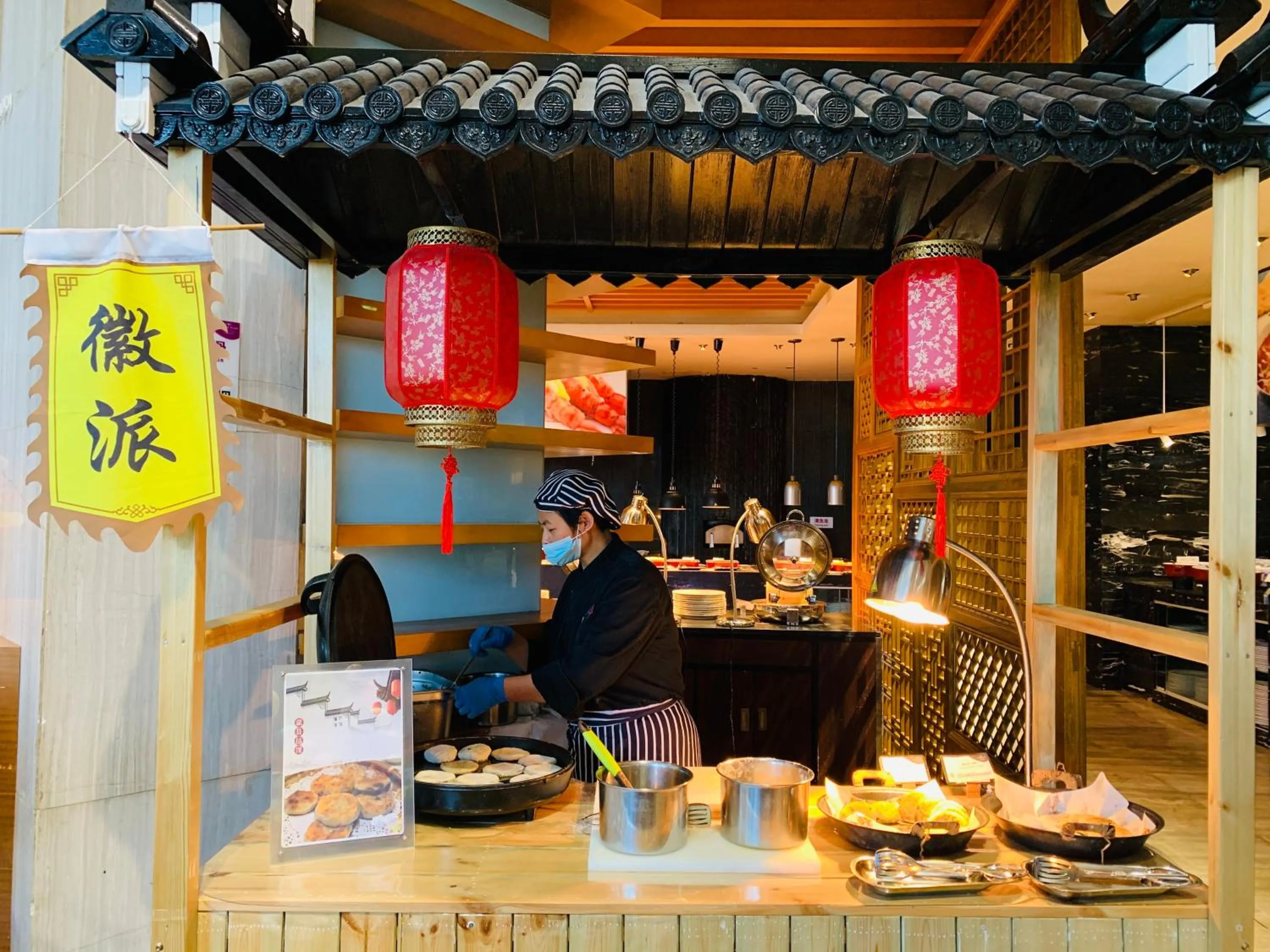 Breakfast in Crowne Plaza Huangshan Yucheng by IHG