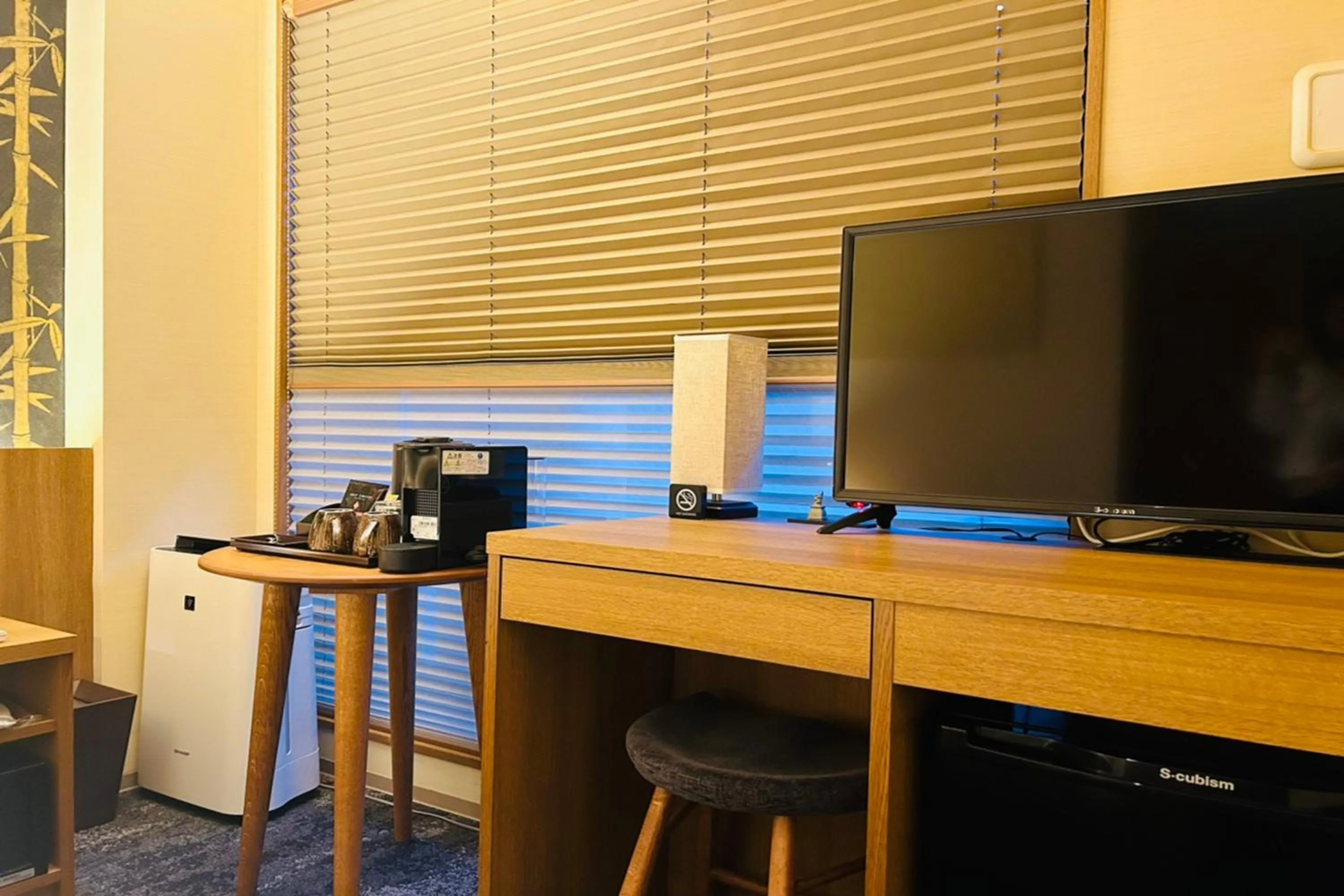 Other in Rinn Gion Kenninji