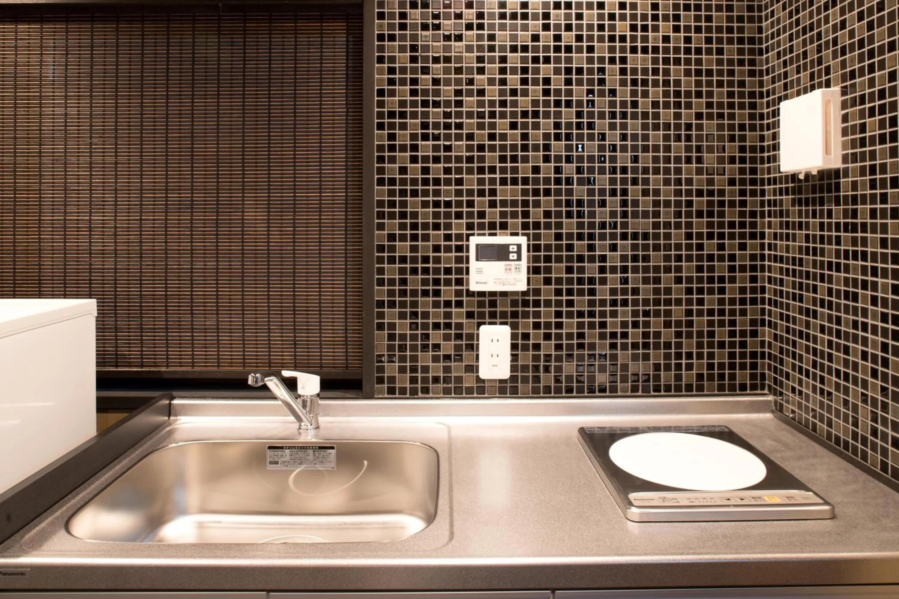 Kitchen or kitchenette in Rinn Kujofujinoki Central