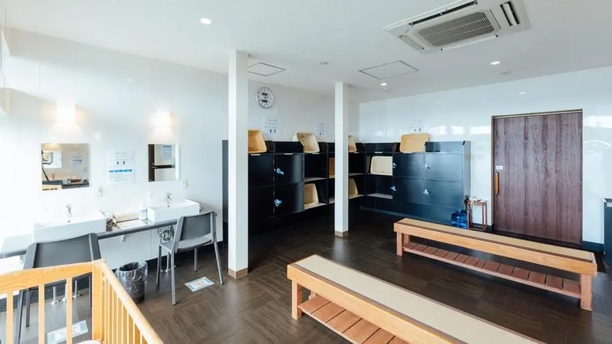 Yunoko Umi To Yuyake