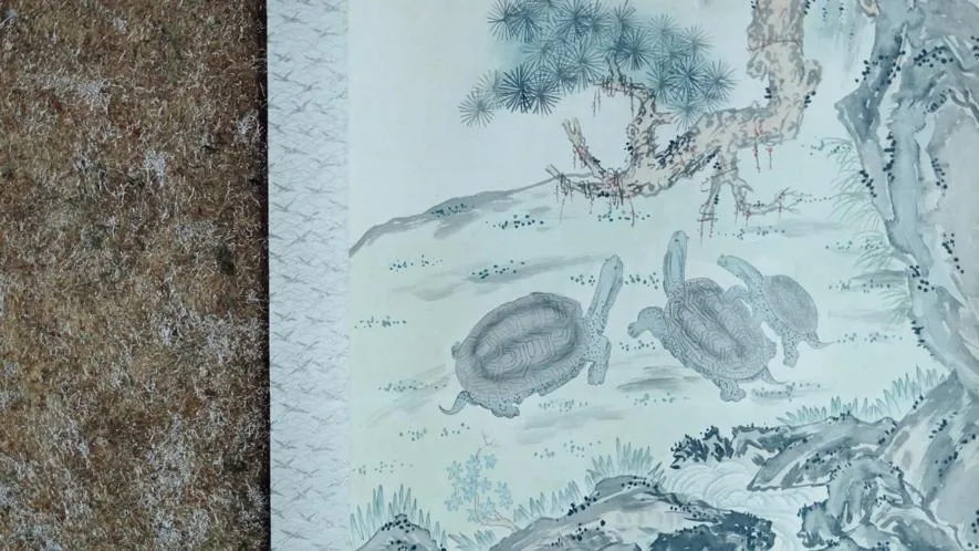 Property building in Yunoko Umi To Yuyake