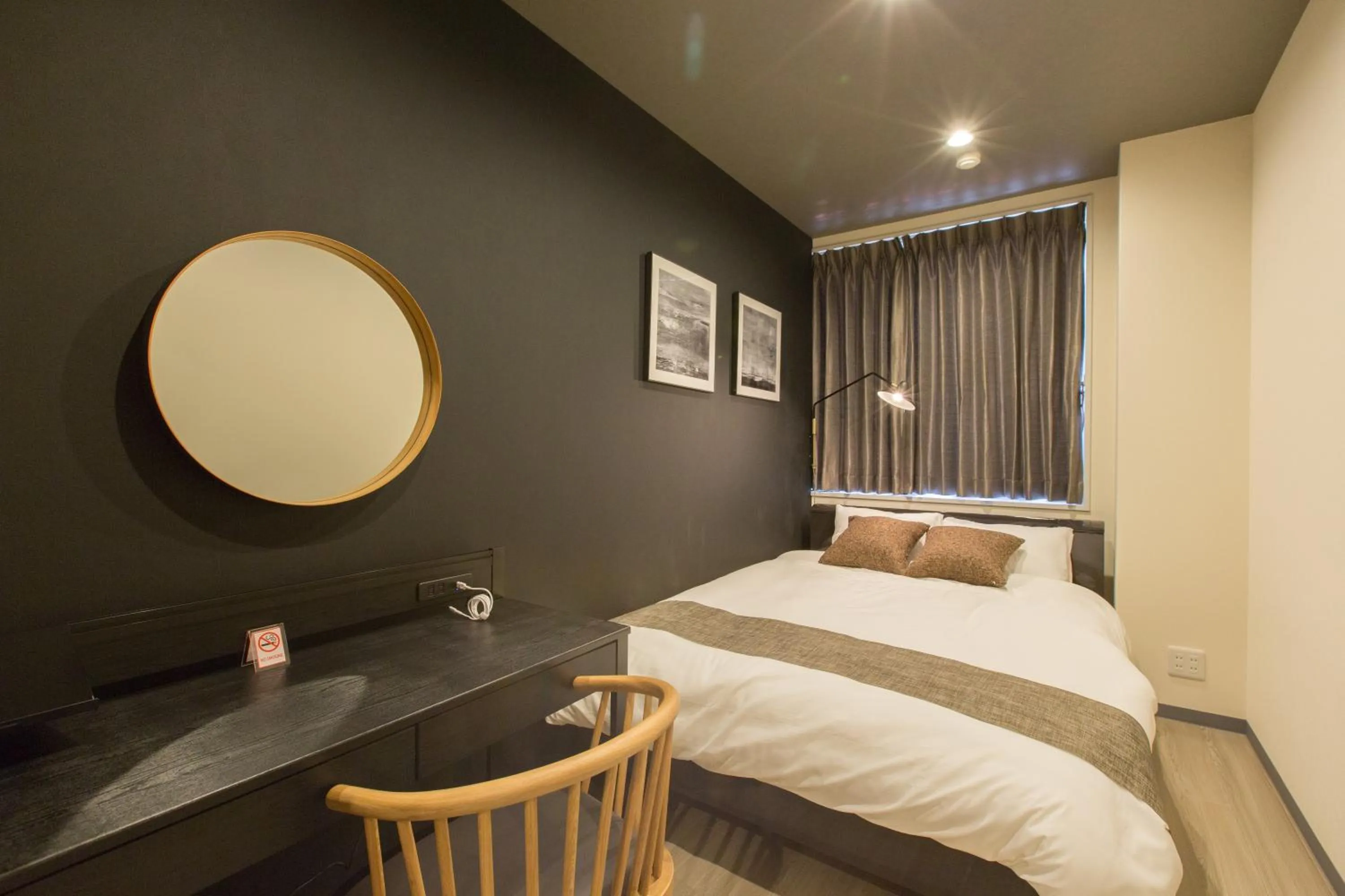 Bed in S-Dotonbori Hotel Namba - Self Check-In Only