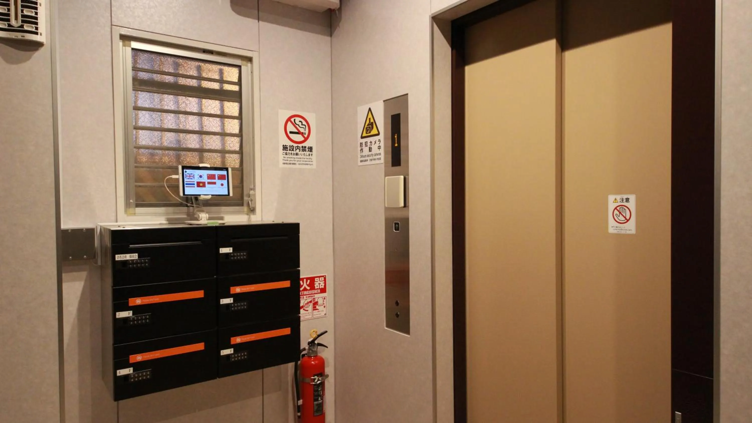 Property building in S-Dotonbori Hotel Namba - Self Check-In Only