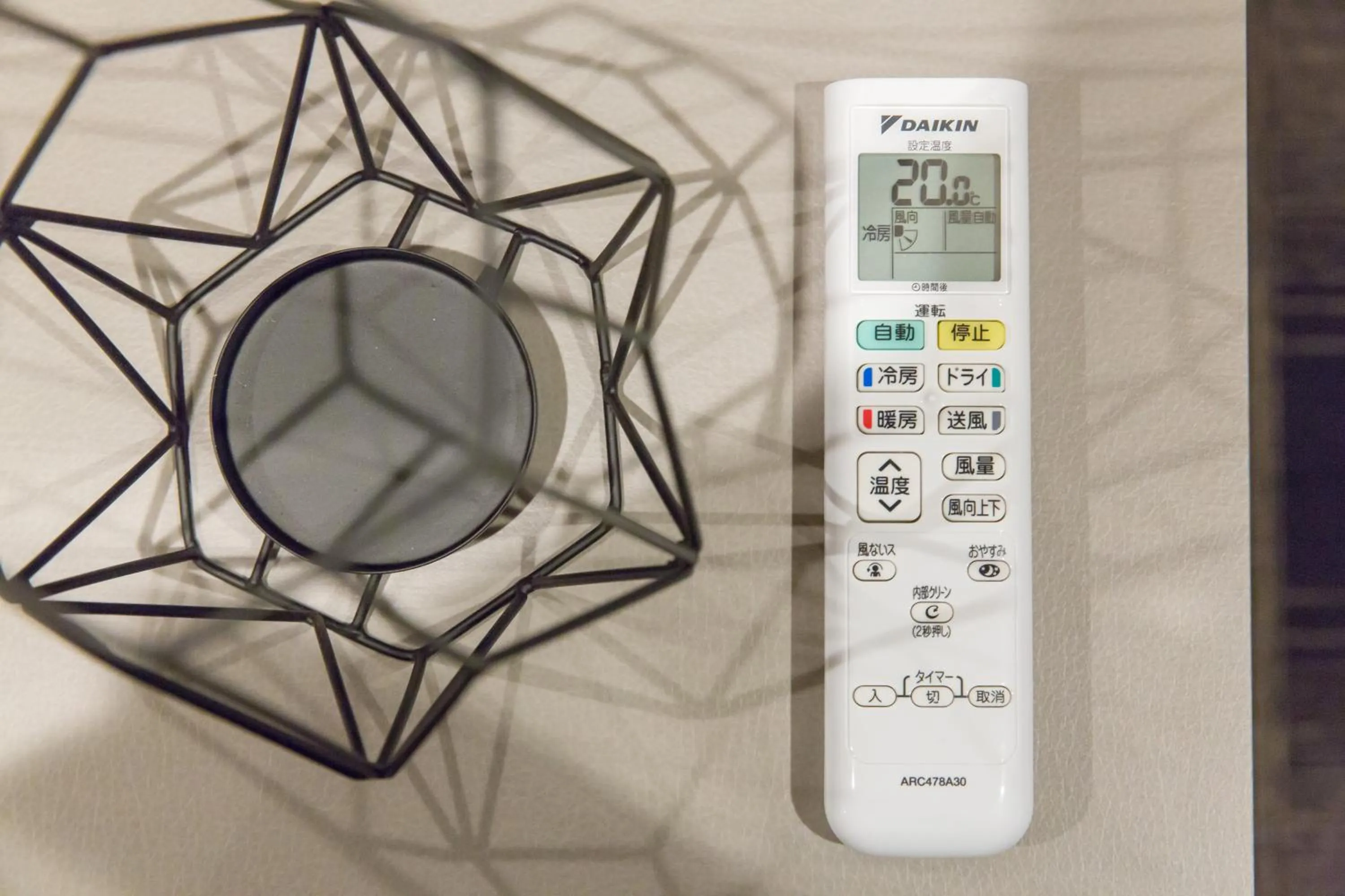 S-Dotonbori Hotel Namba - Self Check-In Only