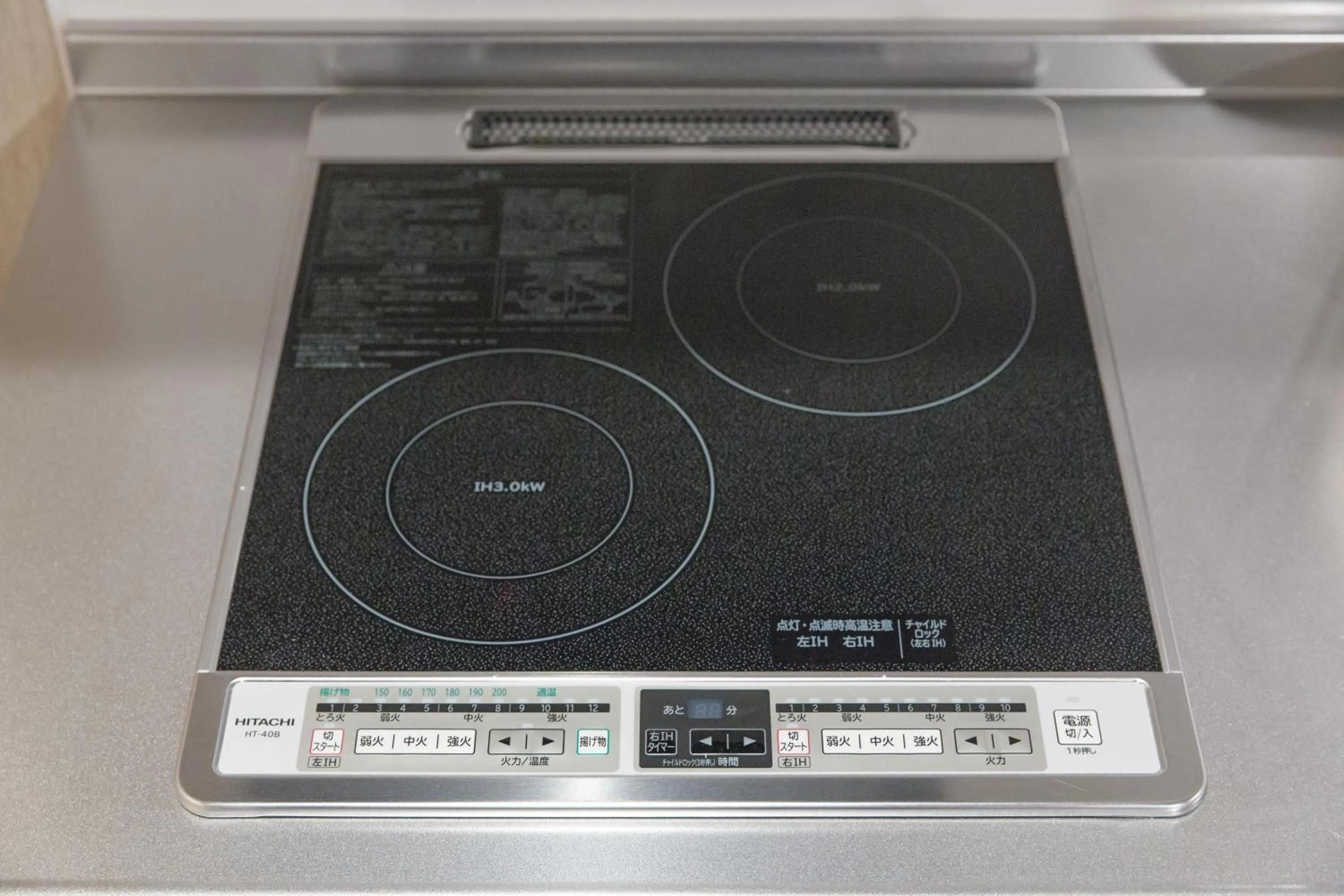 S-Dotonbori Hotel Namba - Self Check-In Only