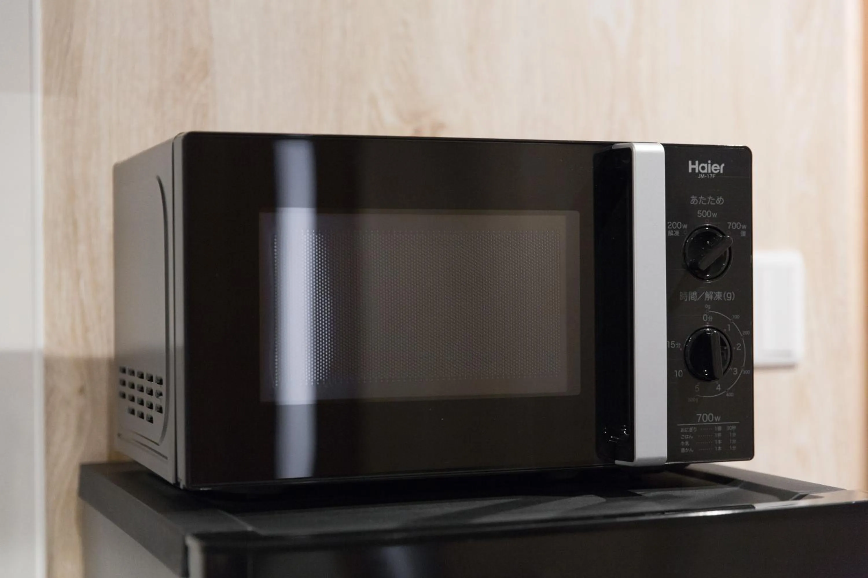 S-Dotonbori Hotel Namba - Self Check-In Only