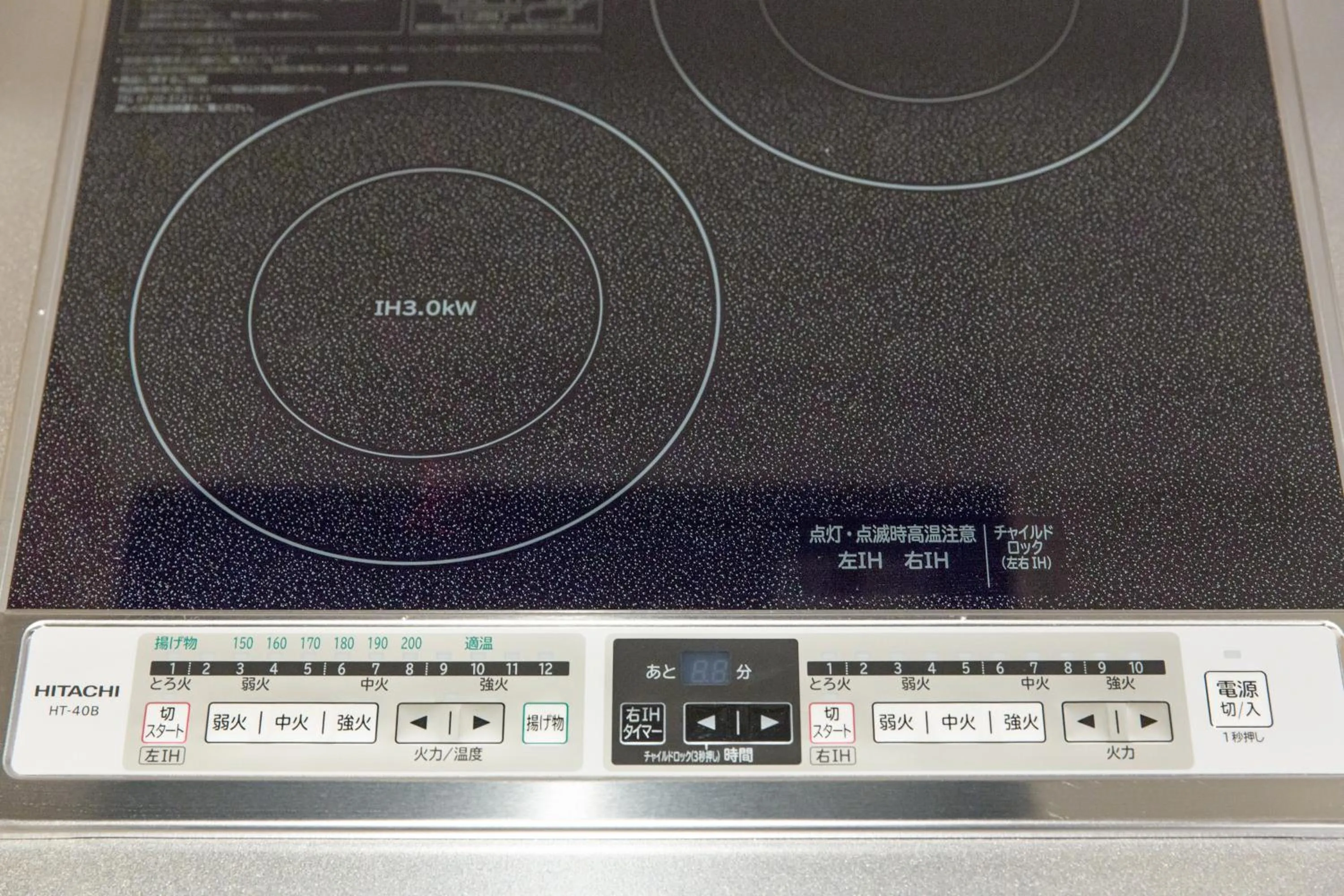 S-Dotonbori Hotel Namba - Self Check-In Only