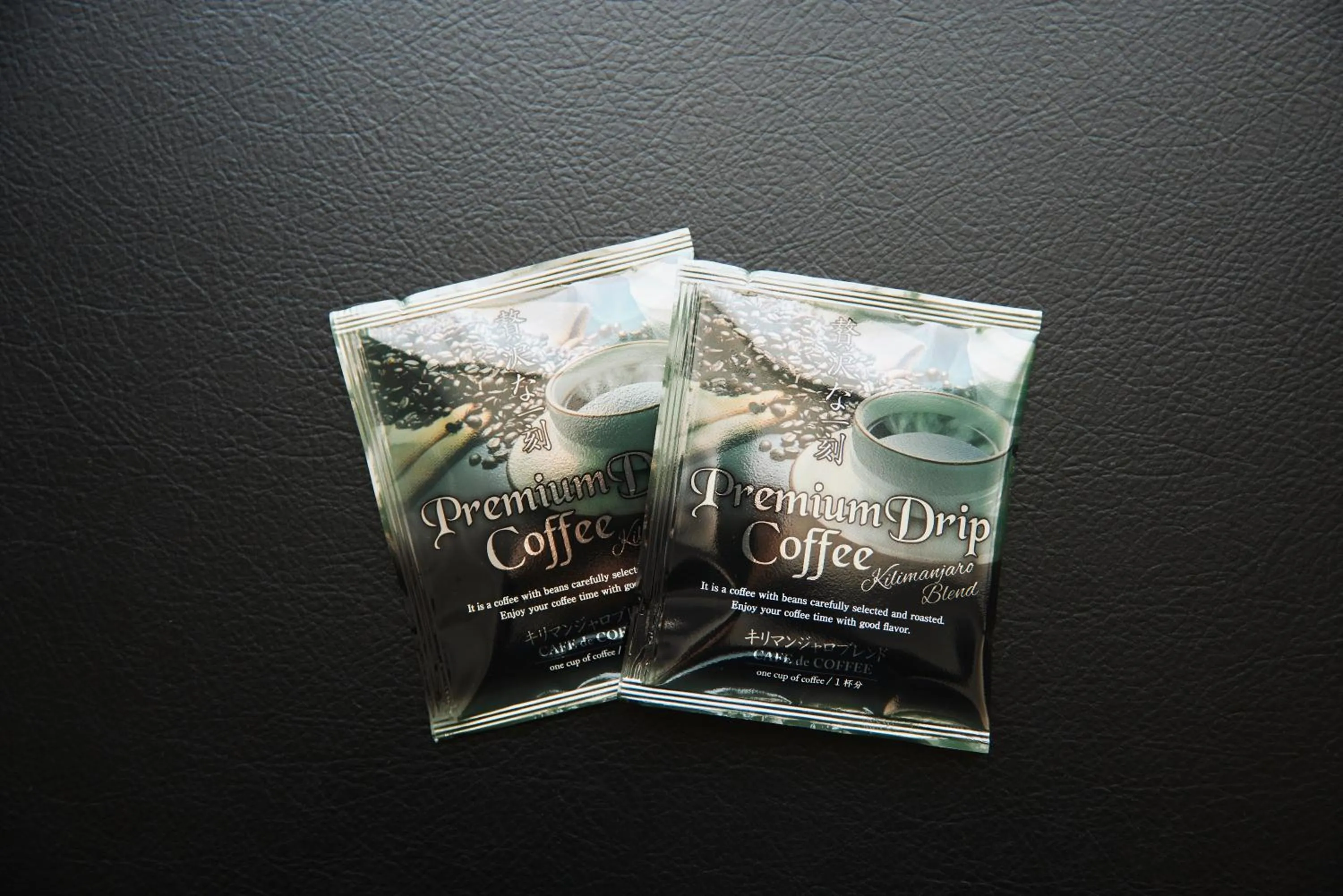 Coffee/tea facilities in Solaria Nishitetsu Hotel Kagoshima