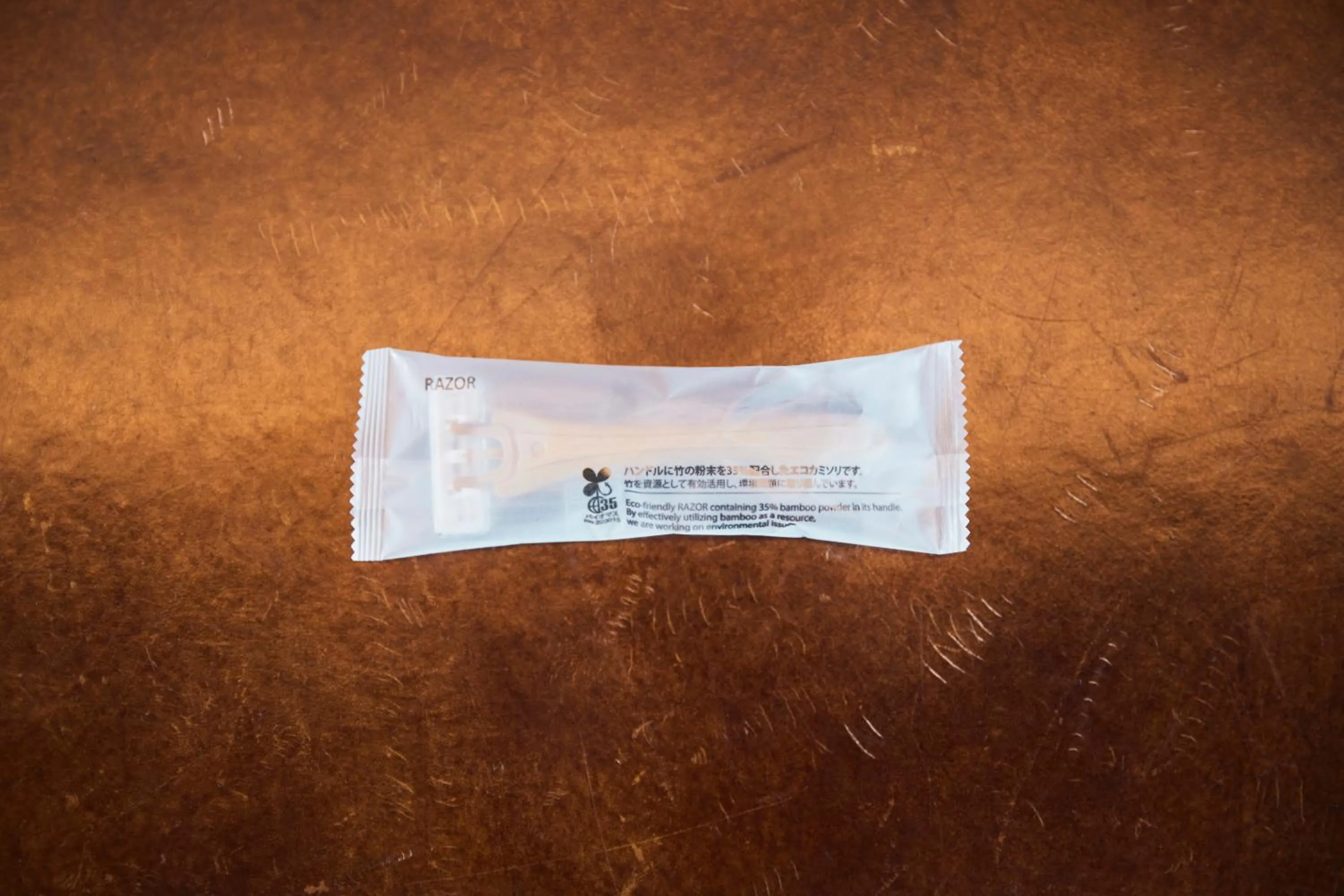 Solaria Nishitetsu Hotel Kagoshima