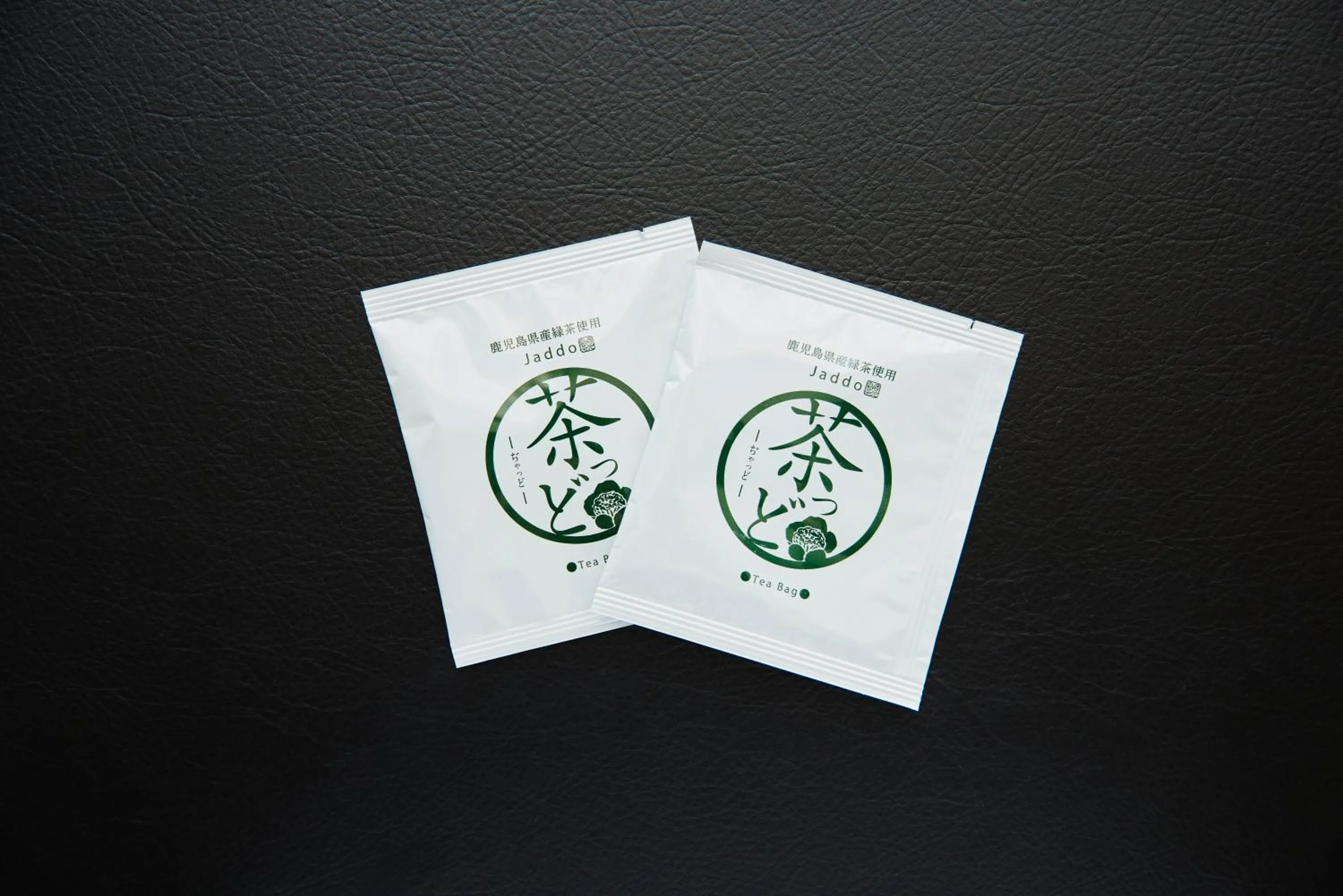 Solaria Nishitetsu Hotel Kagoshima