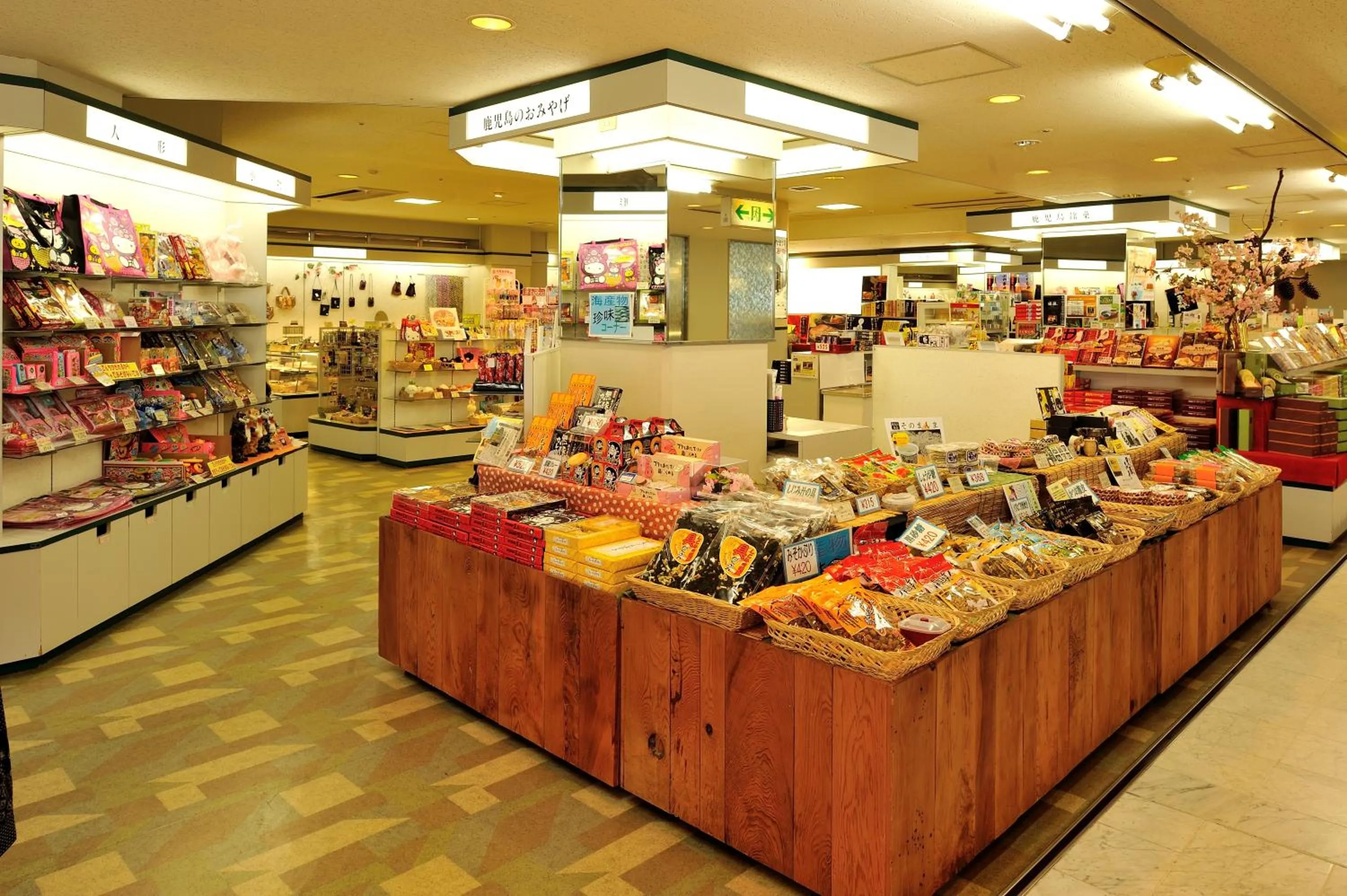 On-site shops in Ibusuki Seaside Hotel