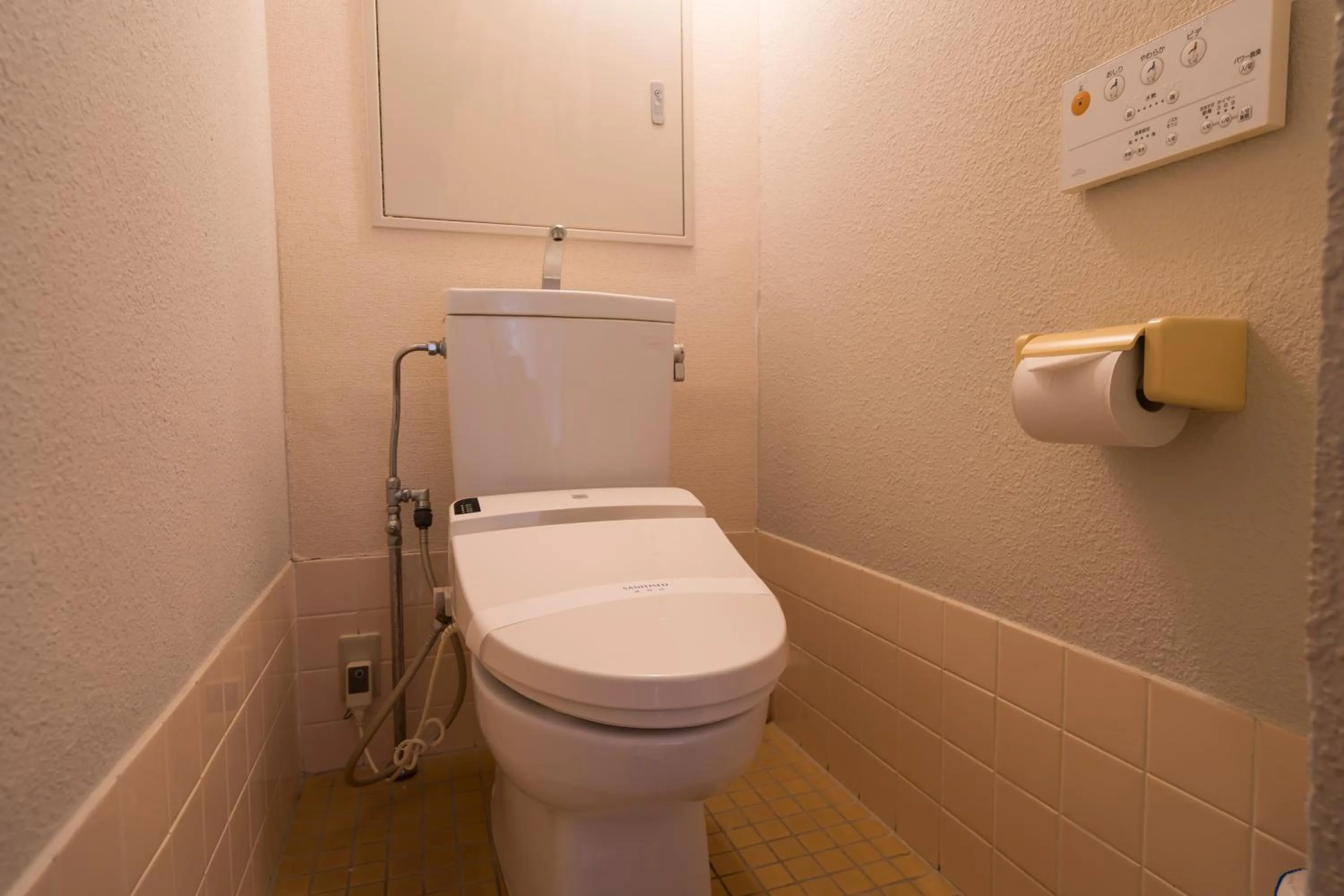 Ibusuki Seaside Hotel