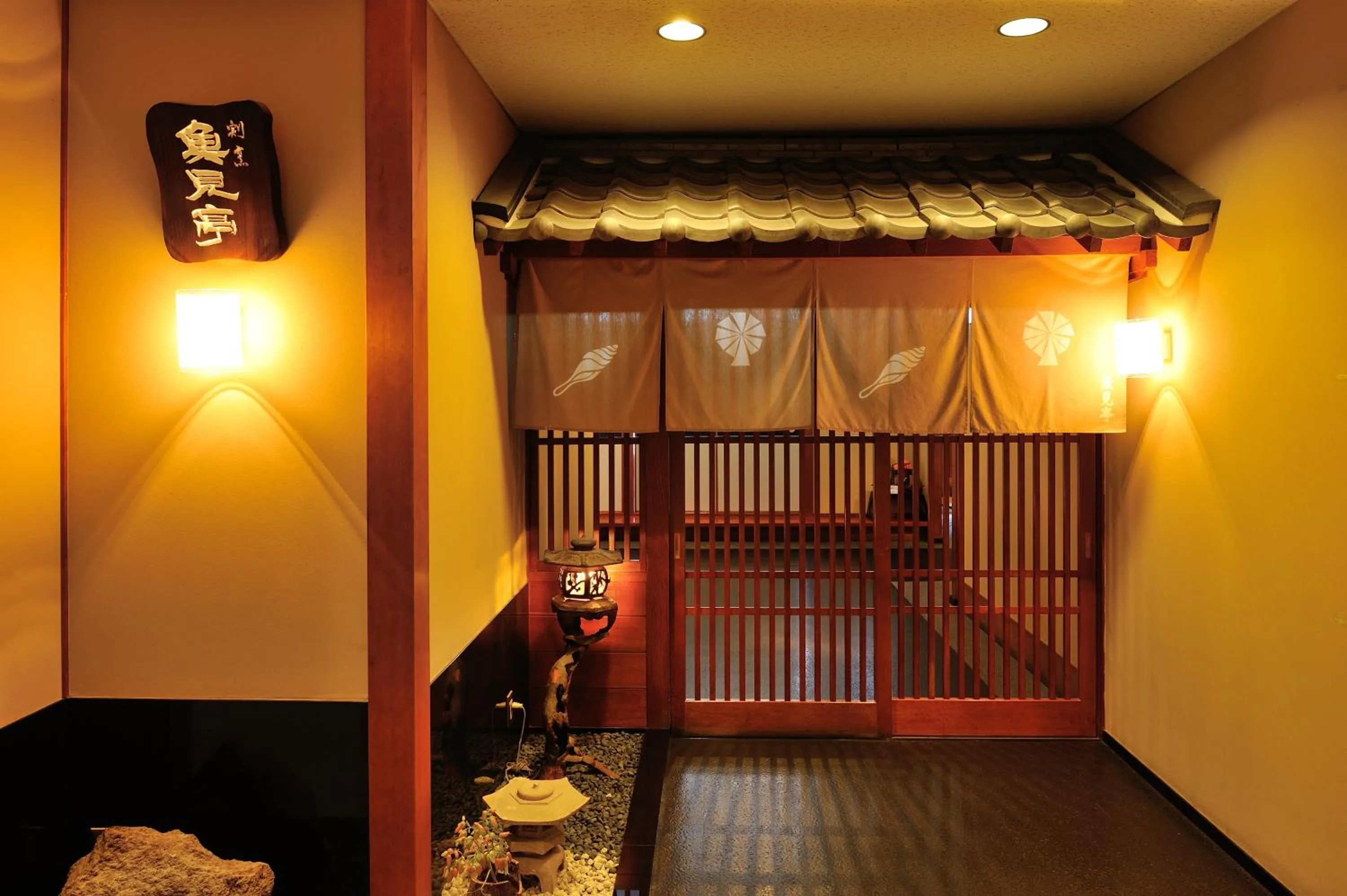 Restaurant/places to eat in Ibusuki Seaside Hotel