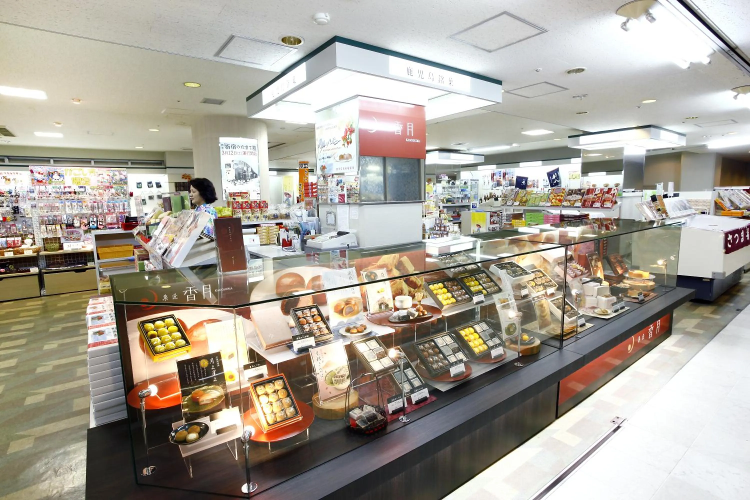 On-site shops in Ibusuki Seaside Hotel