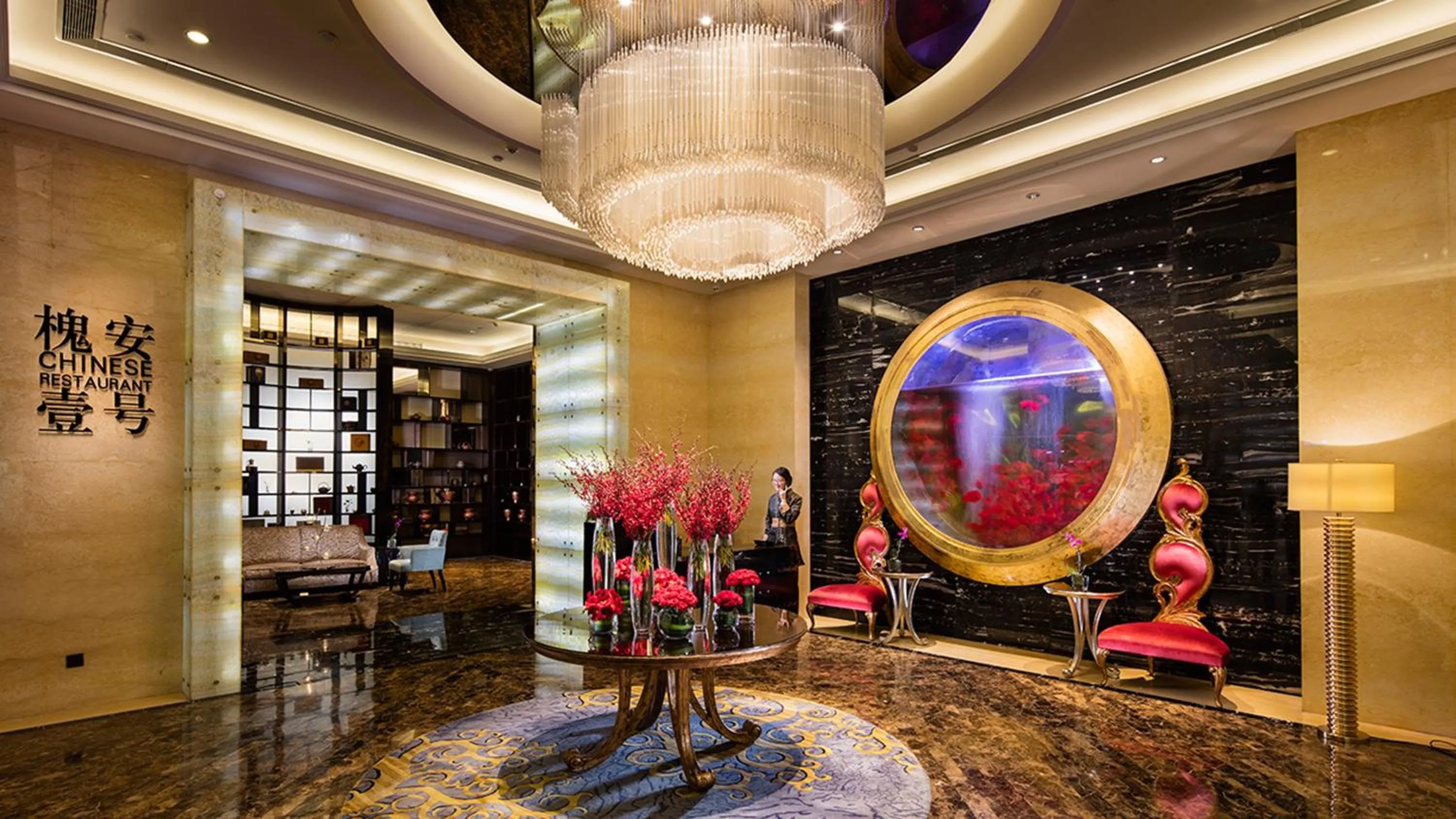 Restaurant/places to eat in InterContinental Shijiazhuang by IHG