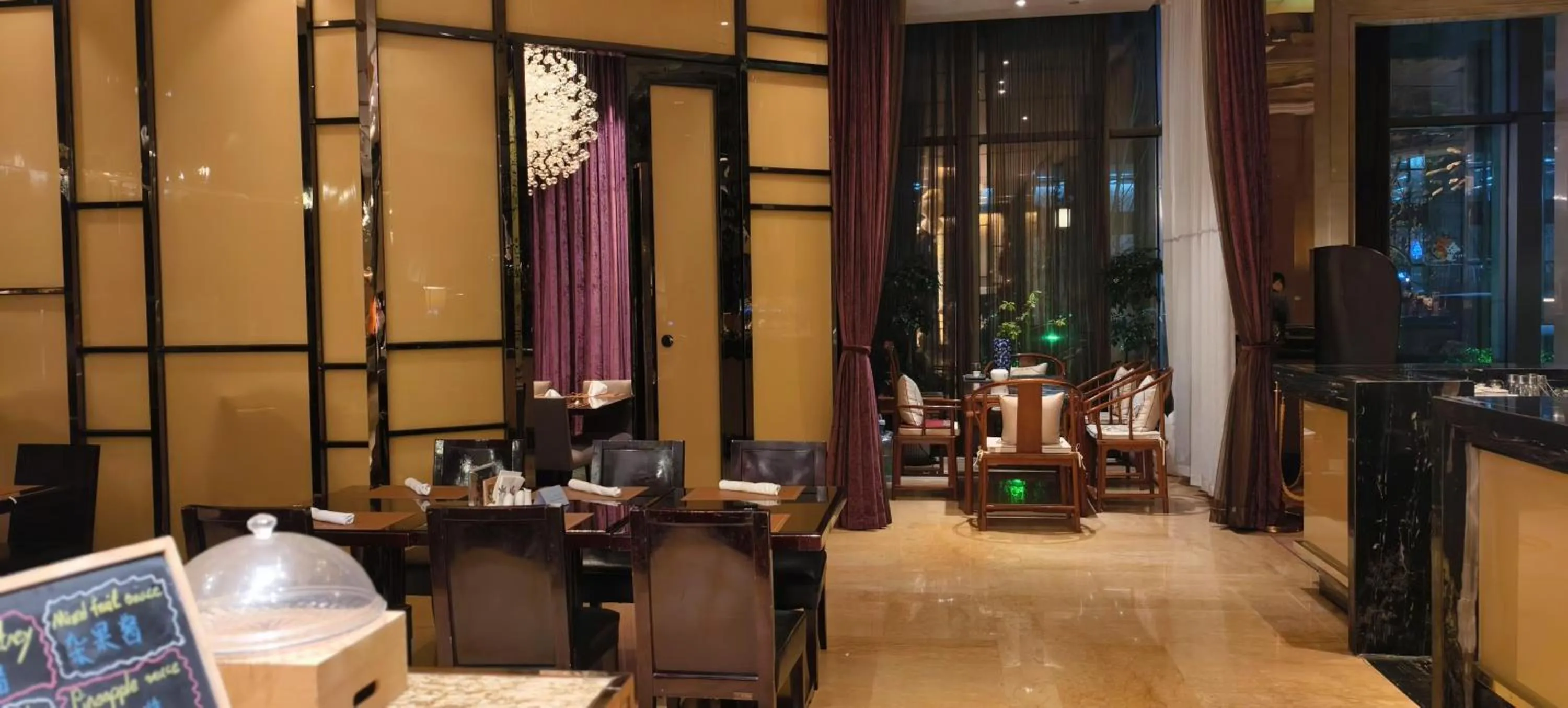 Restaurant/places to eat in InterContinental Shijiazhuang by IHG