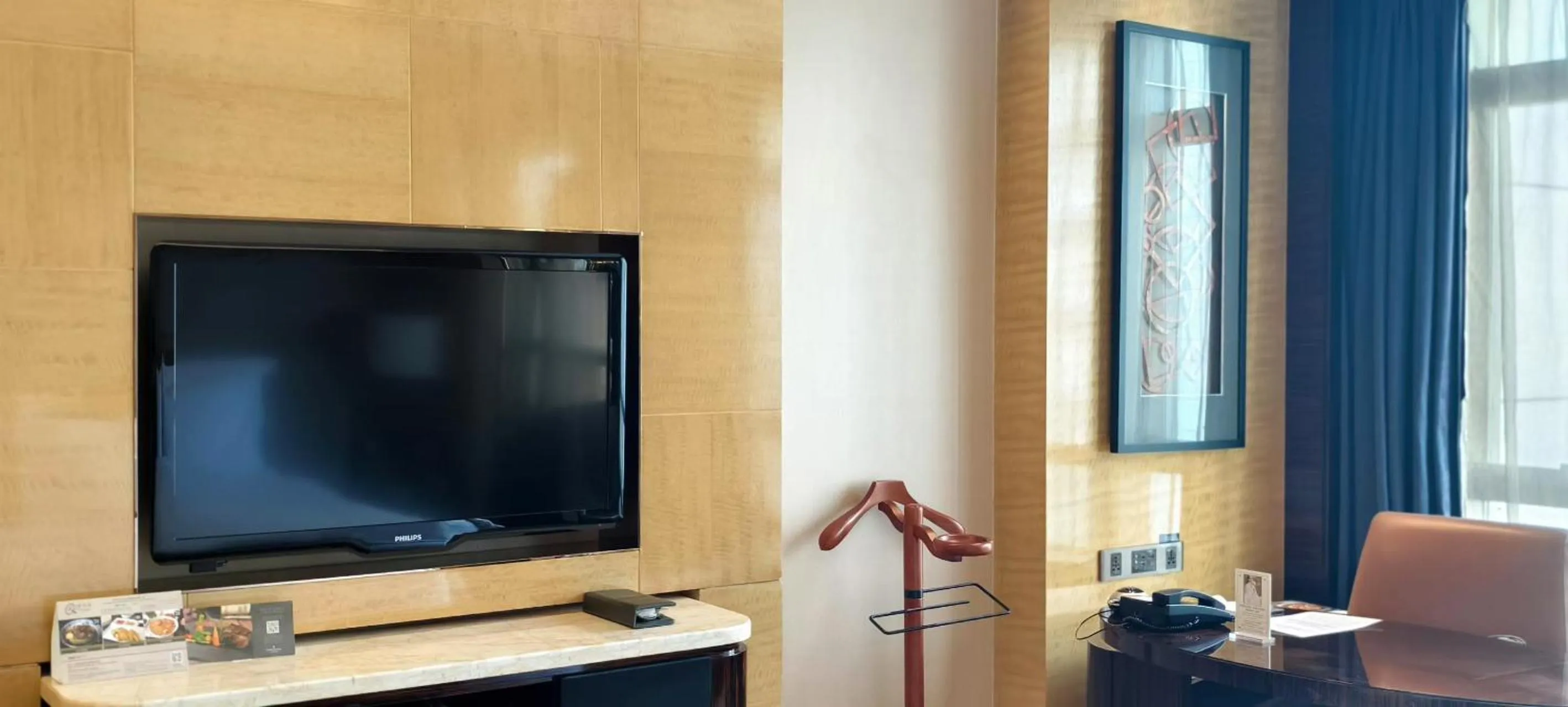 TV and multimedia in InterContinental Shijiazhuang by IHG