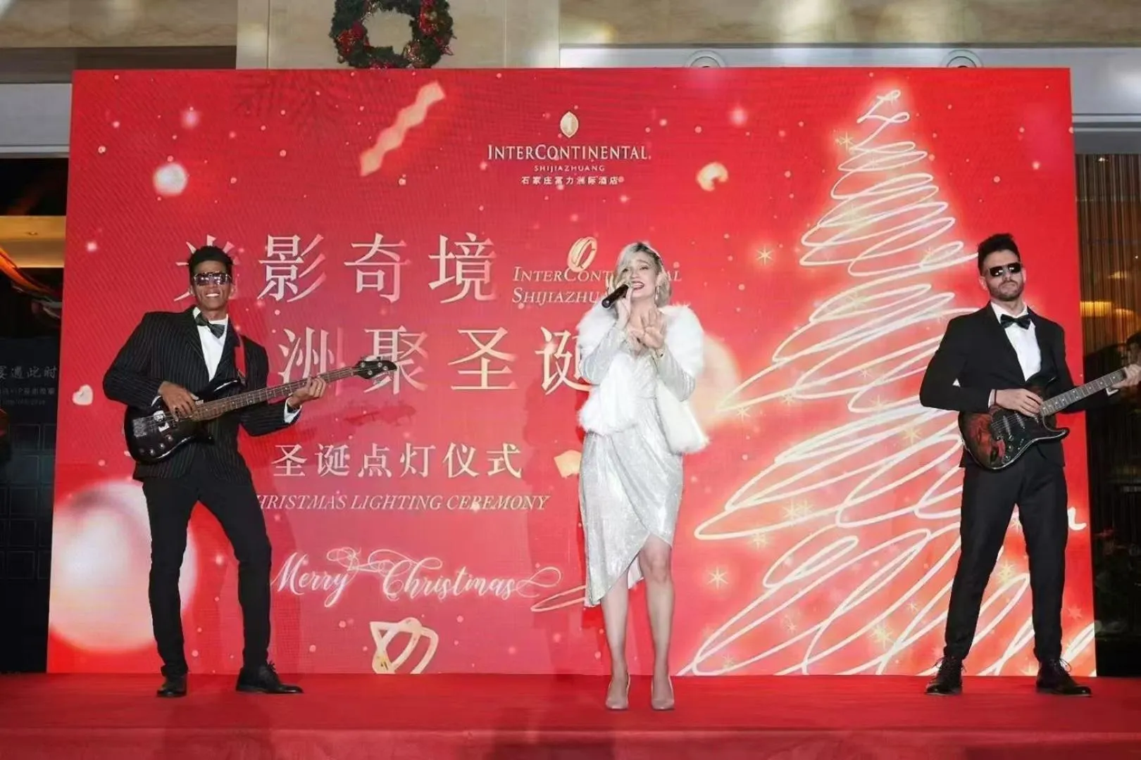 Activities in InterContinental Shijiazhuang by IHG