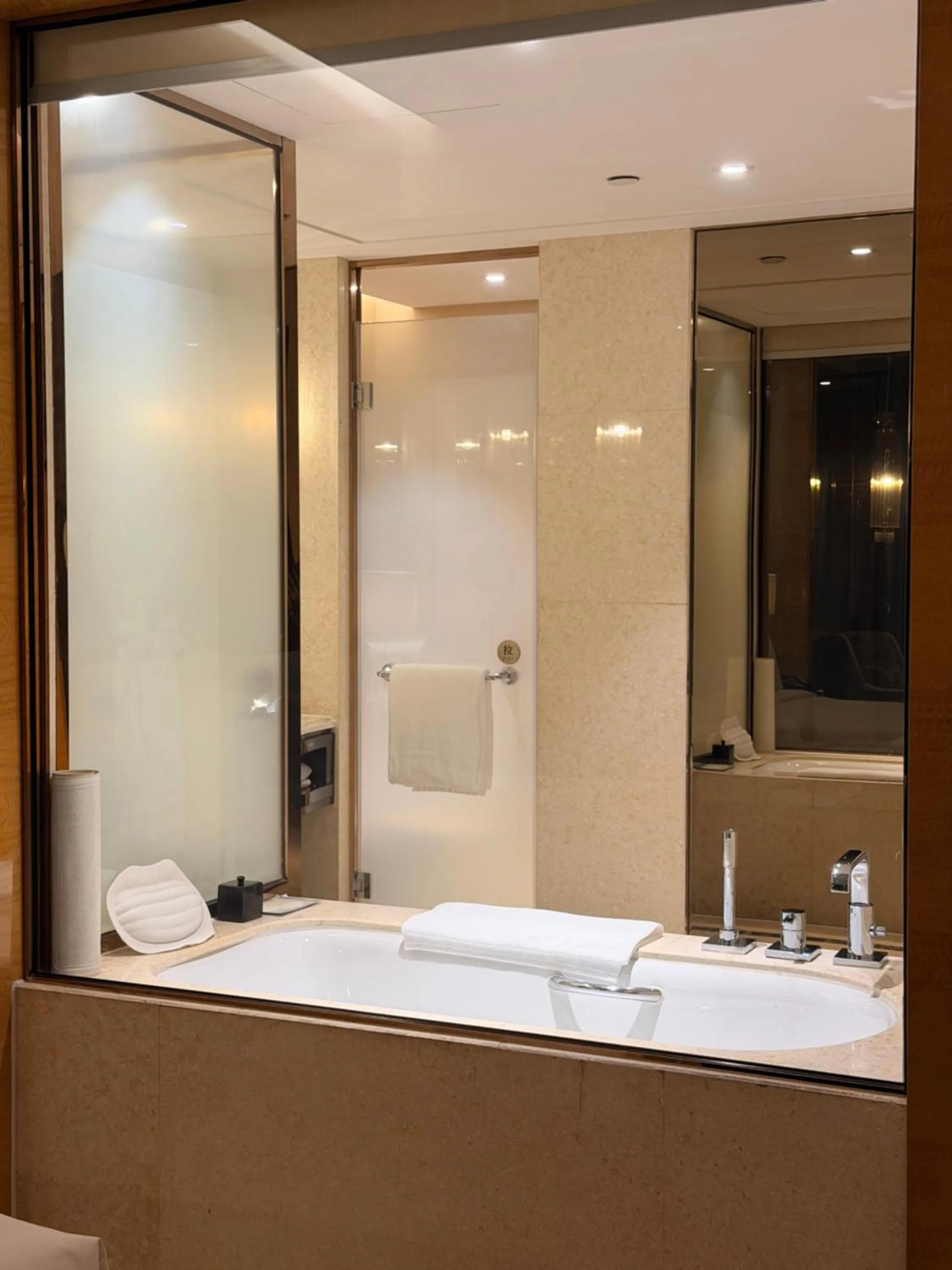 Bathroom in InterContinental Shijiazhuang by IHG