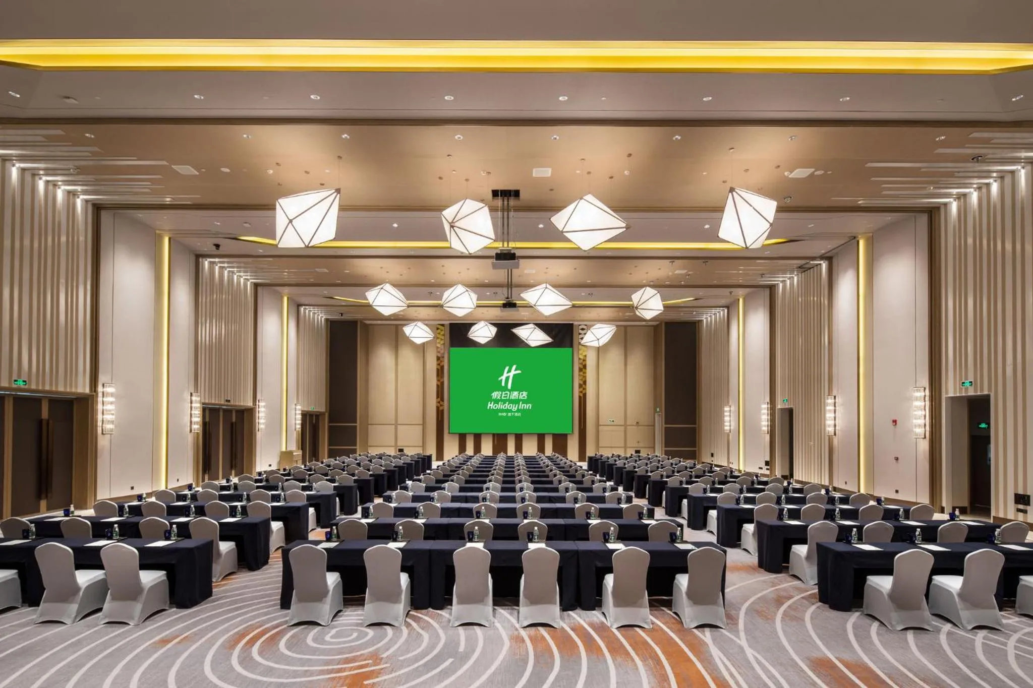 Banquet/Function facilities in Holiday Inn Shaoguan Downtown by IHG