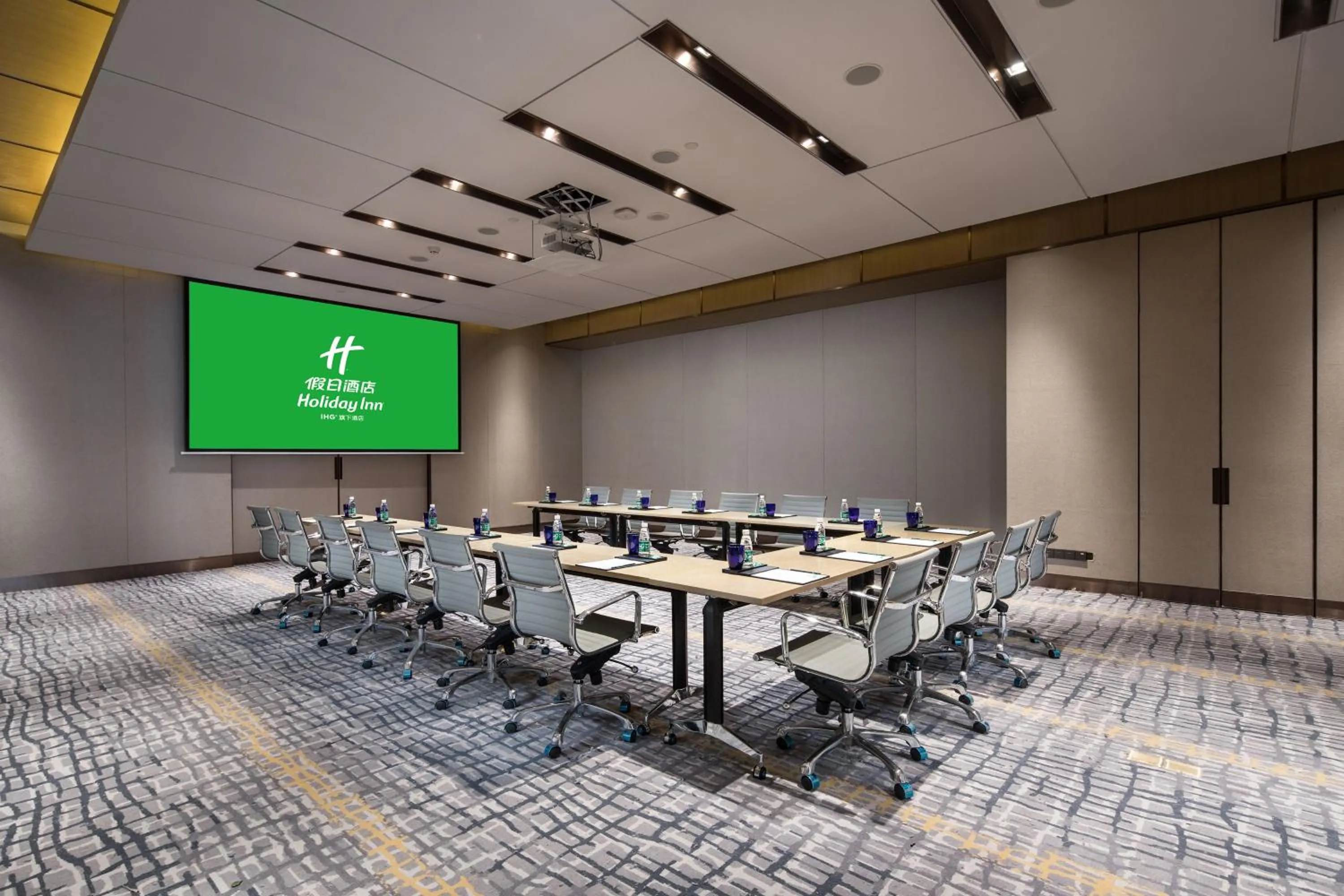 Meeting/conference room in Holiday Inn Shaoguan Downtown by IHG