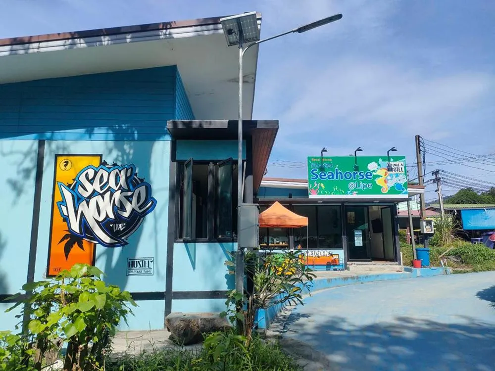 Seahorse Lipe Hostel