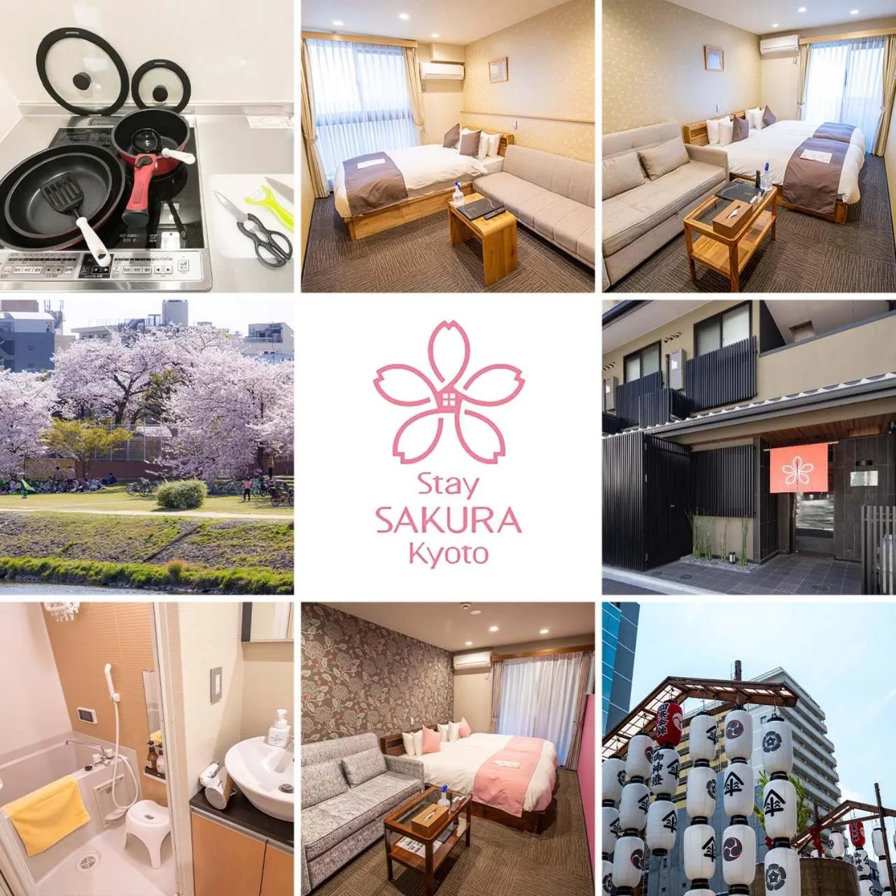 Property building in Stay SAKURA Kyoto Shijo Karasuma