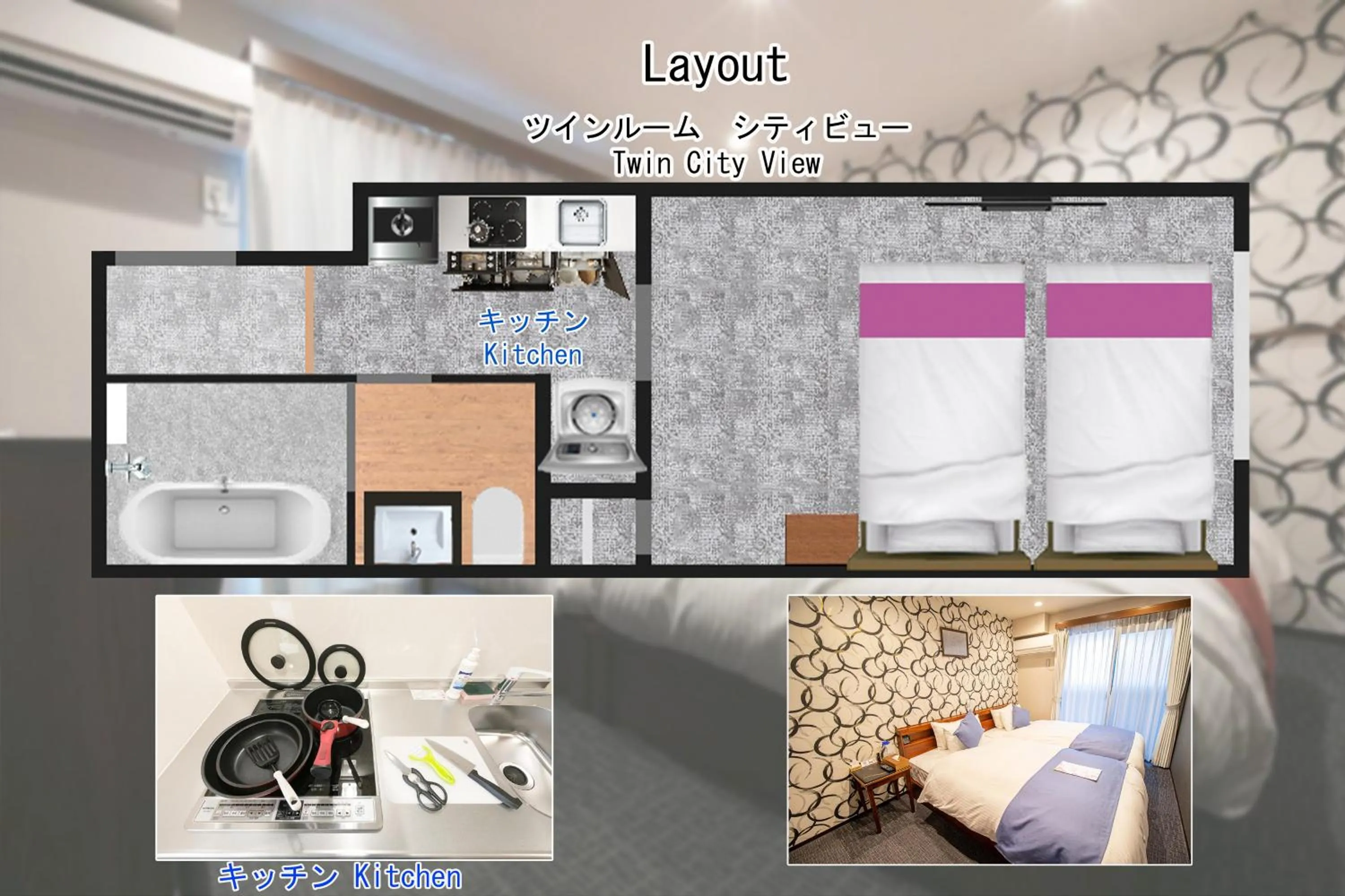 Floor plan in Stay SAKURA Kyoto Shijo Karasuma