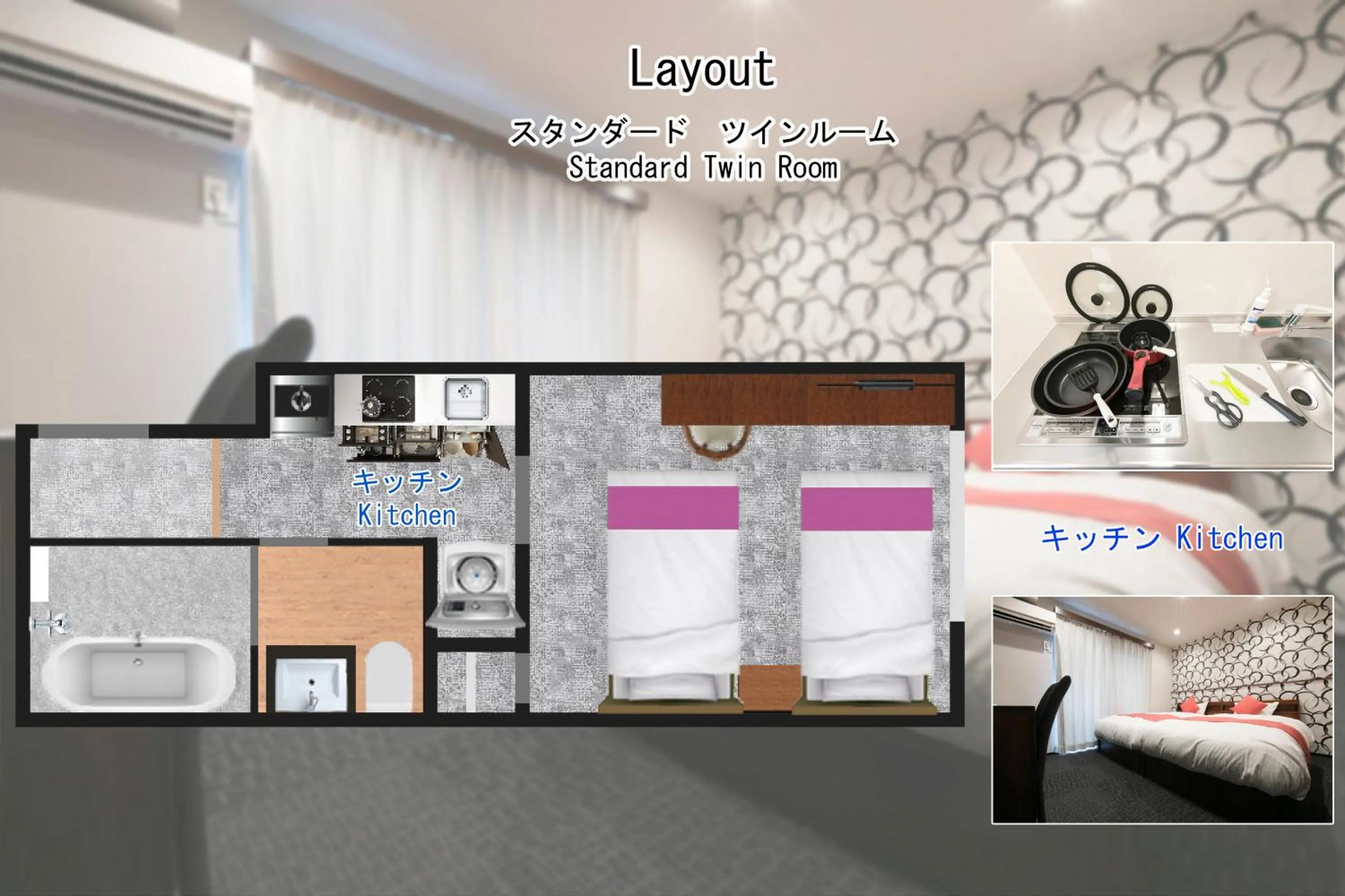 Floor plan, Bed in Stay SAKURA Kyoto Shijo Karasuma